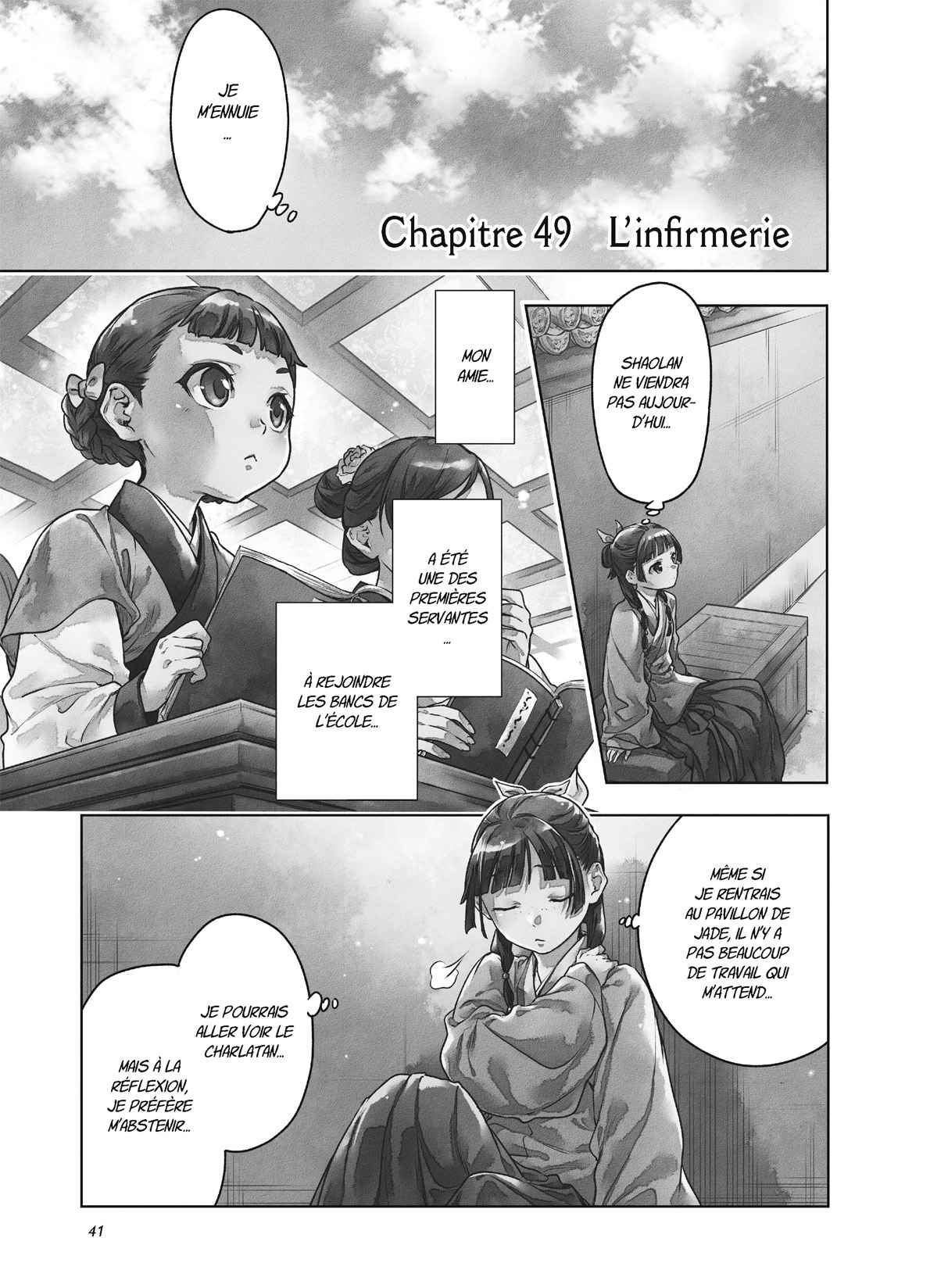 Read The Apothecary Diaries FRANCAIS Manga Online