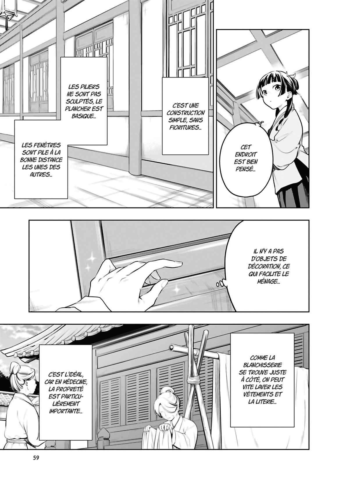 Read The Apothecary Diaries FRANCAIS Manga Online