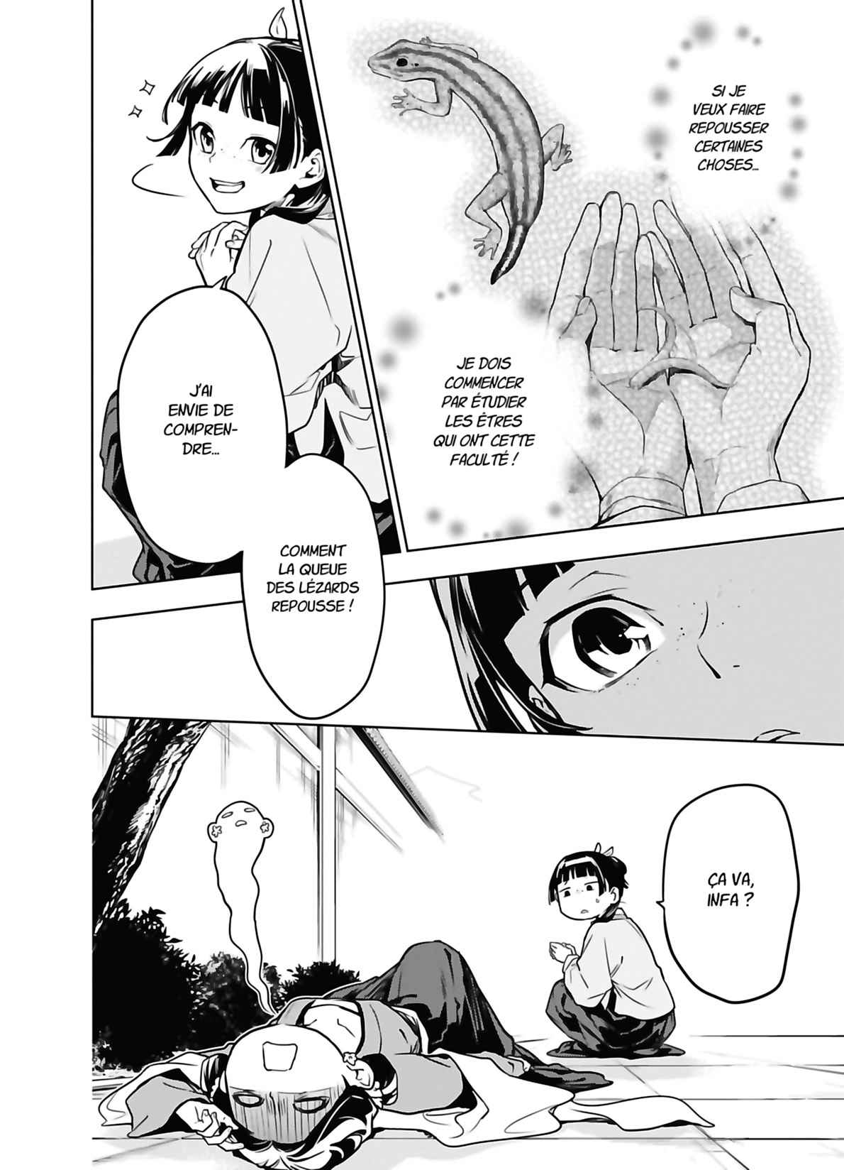 Read The Apothecary Diaries FRANCAIS Manga Online