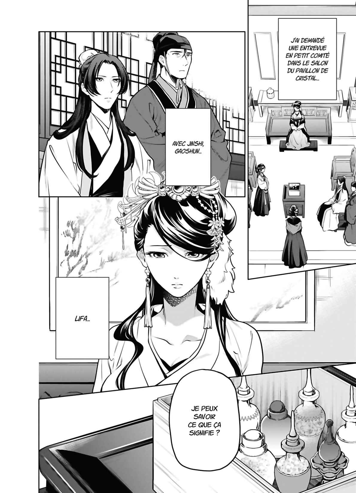 Read The Apothecary Diaries FRANCAIS Manga Online