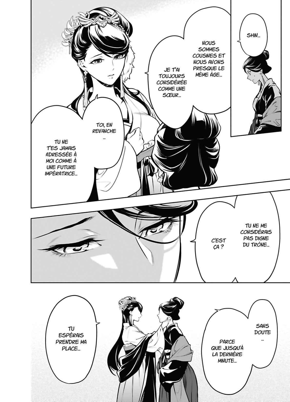 Read The Apothecary Diaries FRANCAIS Manga Online