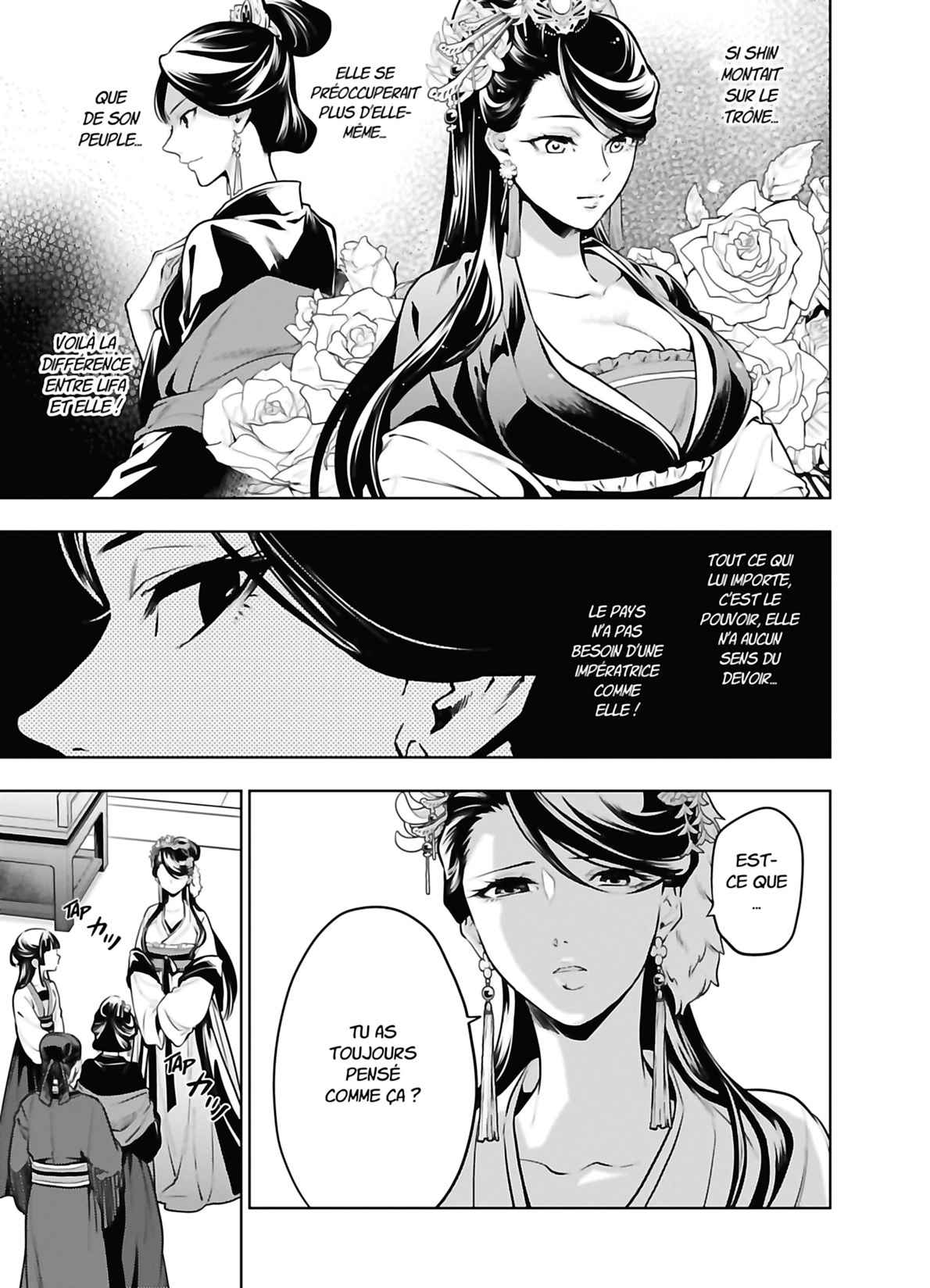 Read The Apothecary Diaries FRANCAIS Manga Online