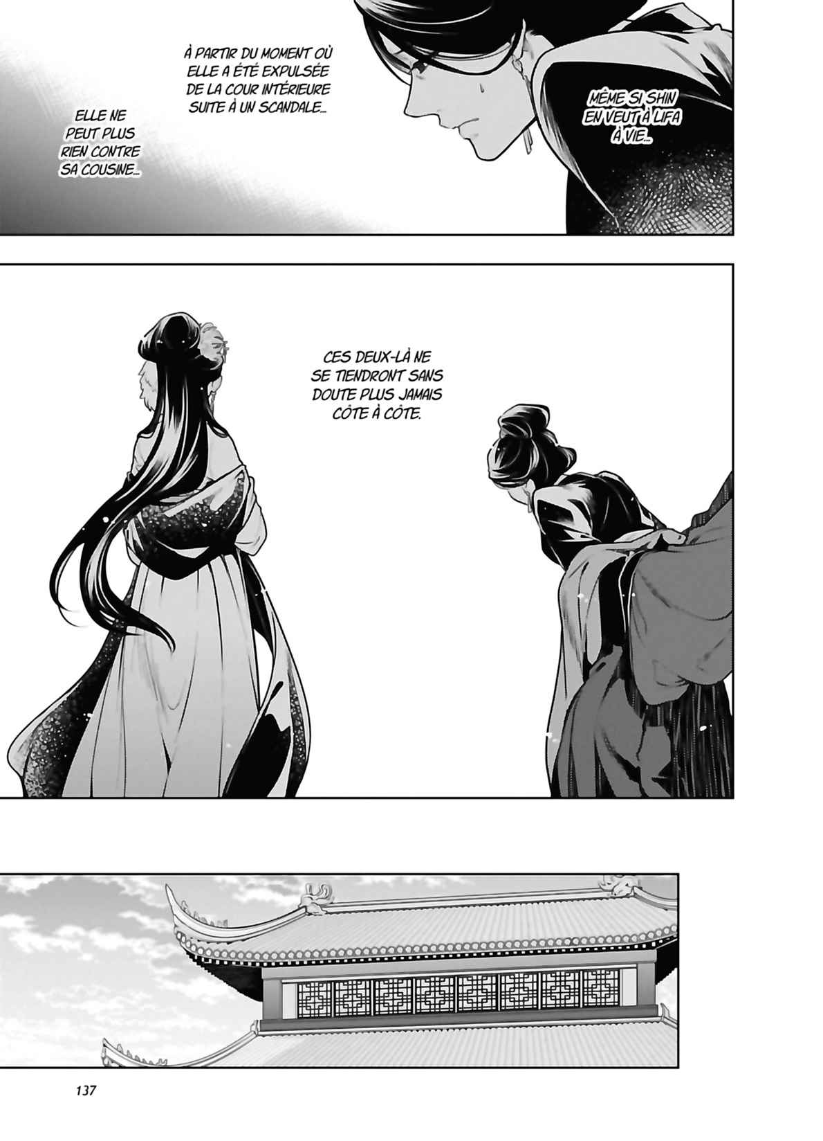 Read The Apothecary Diaries FRANCAIS Manga Online