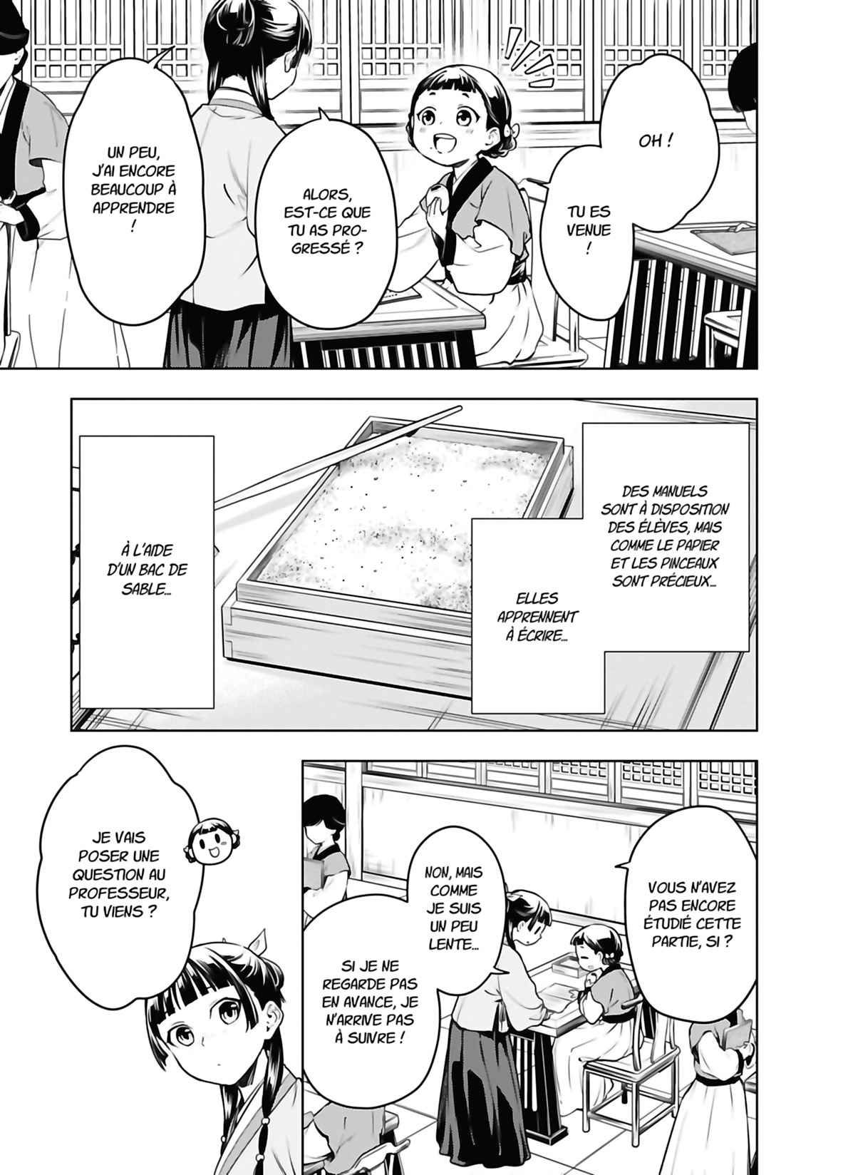 Read The Apothecary Diaries FRANCAIS Manga Online