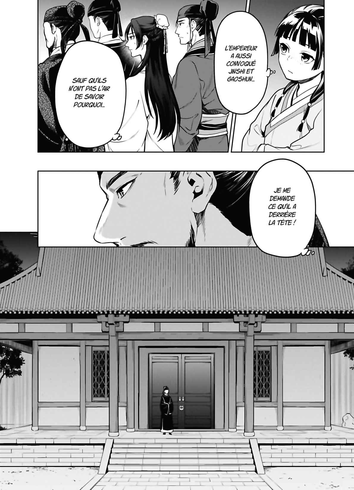 Read The Apothecary Diaries FRANCAIS Manga Online