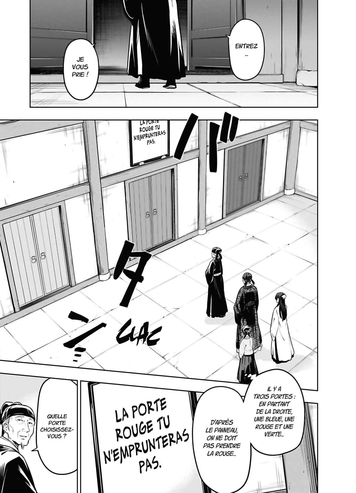 Read The Apothecary Diaries FRANCAIS Manga Online