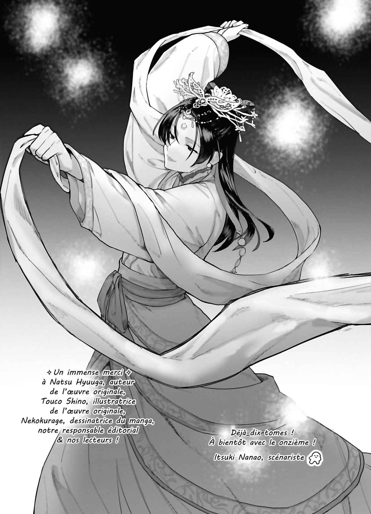 Read The Apothecary Diaries FRANCAIS Manga Online