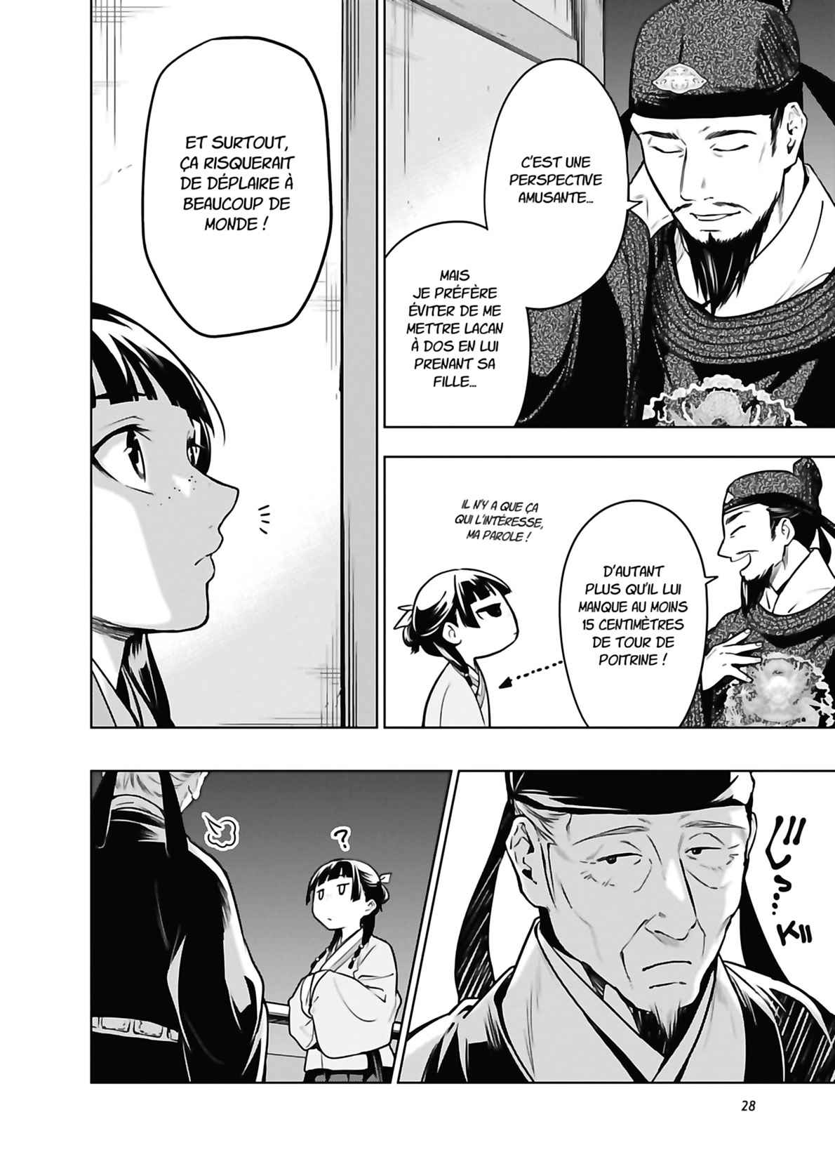 Read The Apothecary Diaries FRANCAIS Manga Online