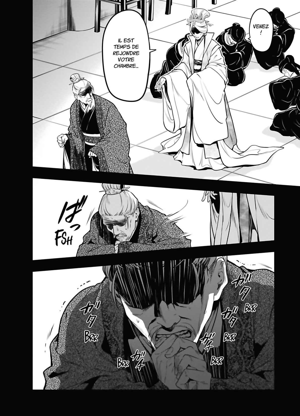 Read The Apothecary Diaries FRANCAIS Manga Online