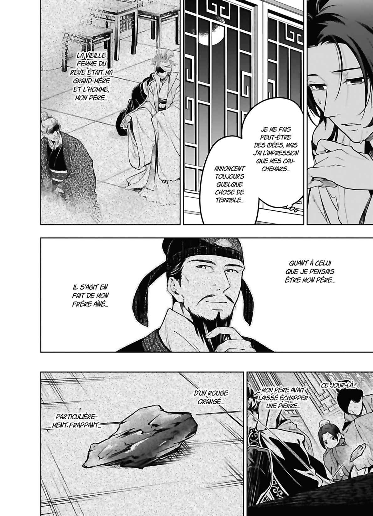 Read The Apothecary Diaries FRANCAIS Manga Online