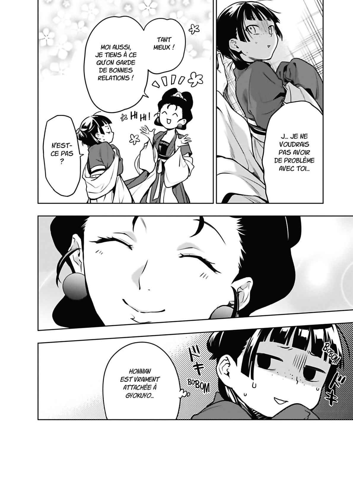 Read The Apothecary Diaries FRANCAIS Manga Online