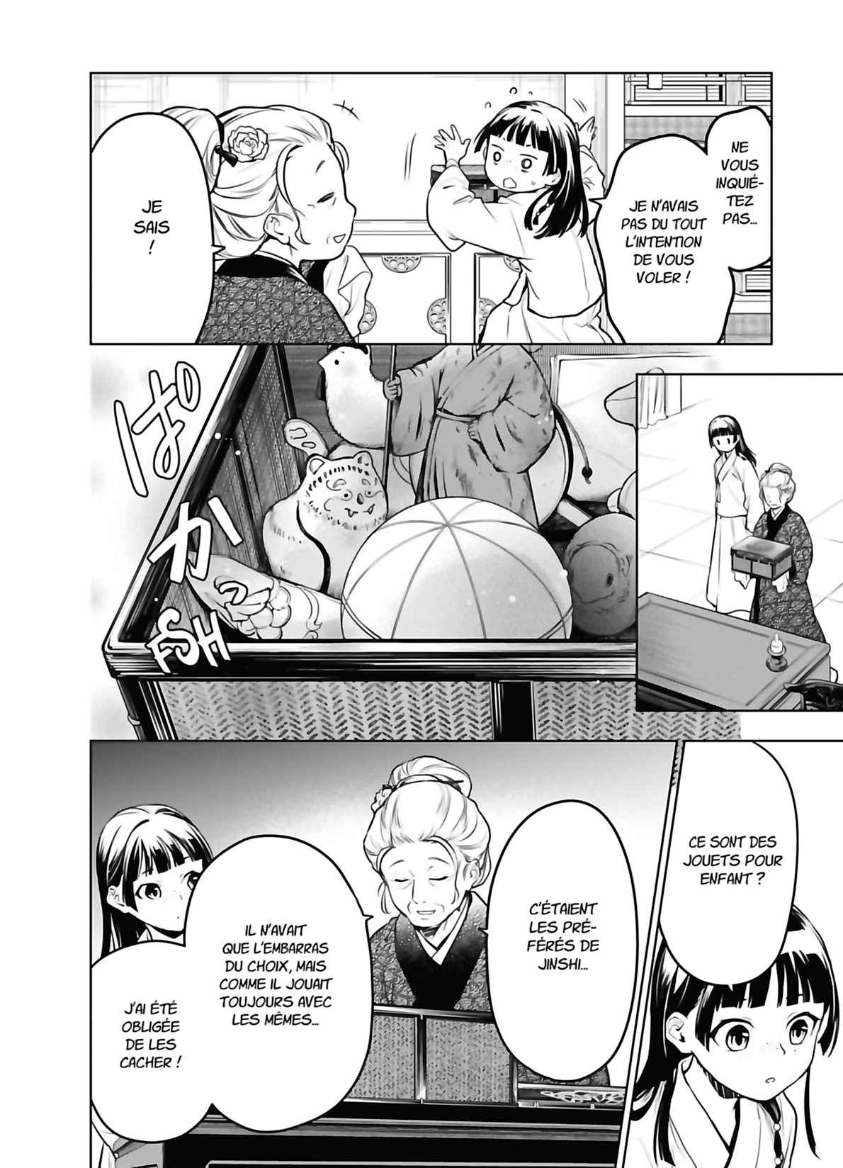 Read The Apothecary Diaries FRANCAIS Manga Online