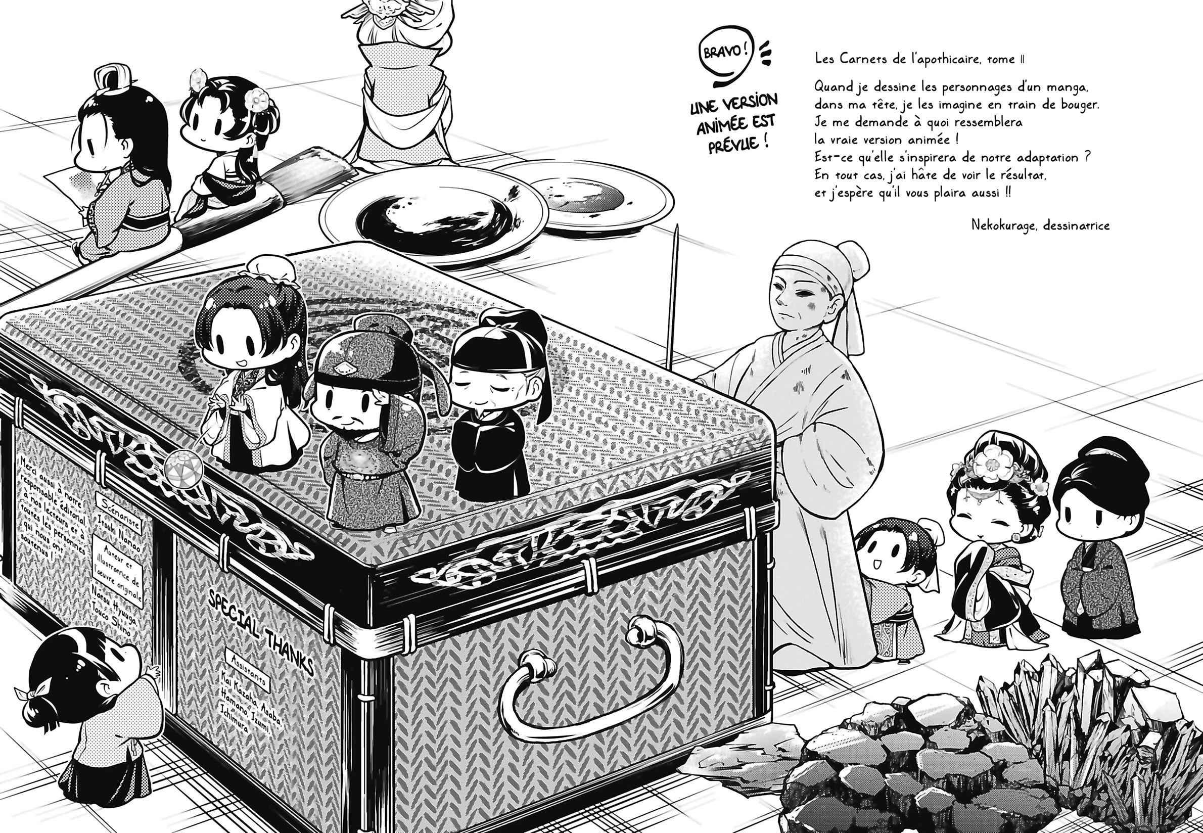 Read The Apothecary Diaries FRANCAIS Manga Online