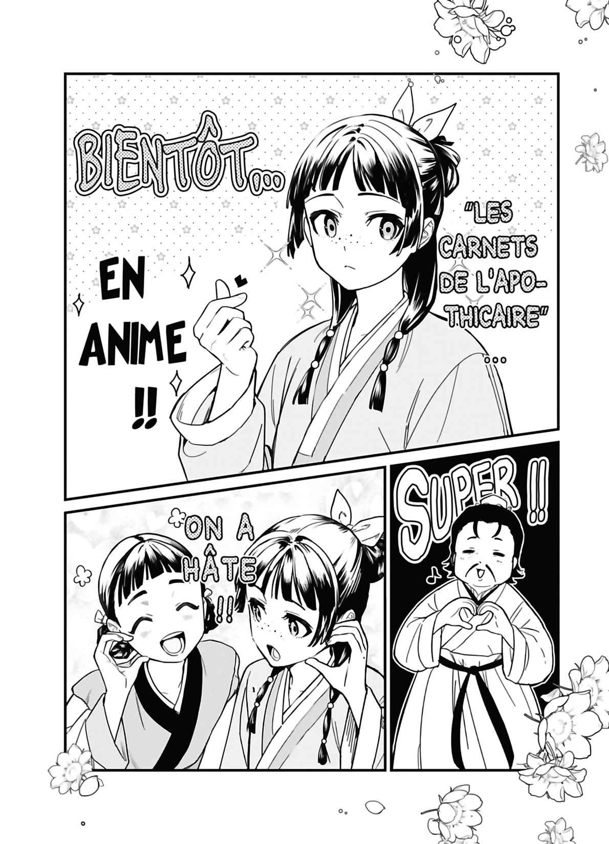 Read The Apothecary Diaries FRANCAIS Manga Online