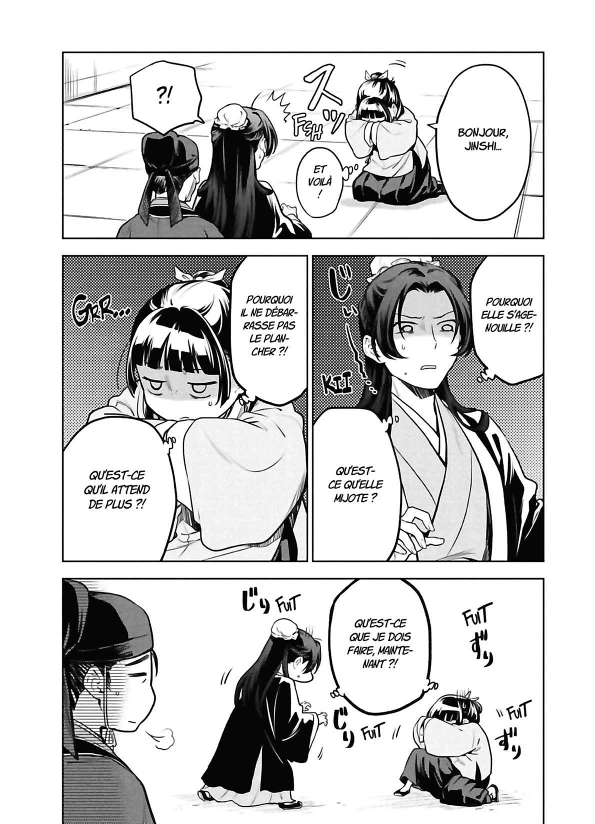 Read The Apothecary Diaries FRANCAIS Manga Online