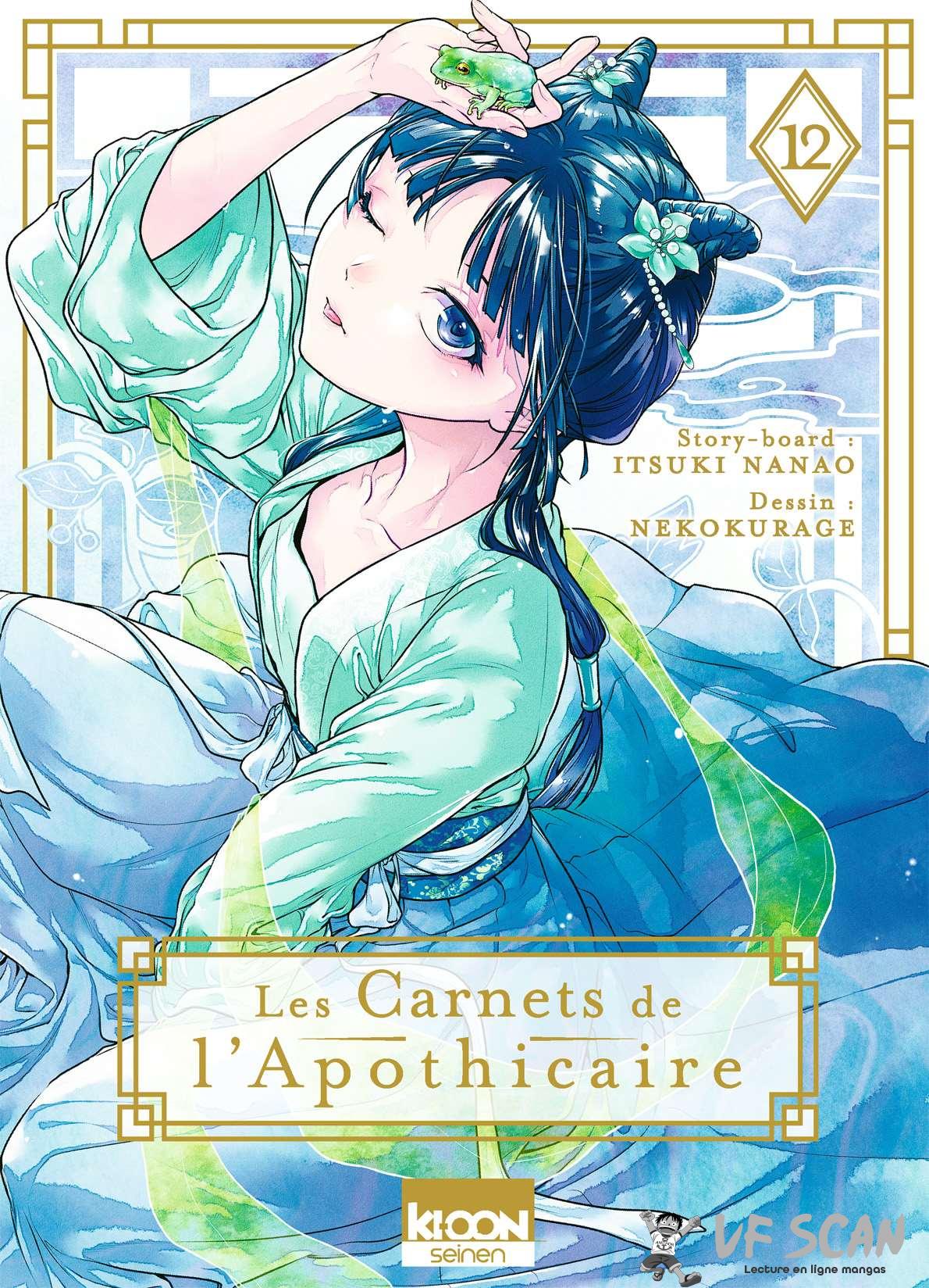 Read The Apothecary Diaries FRANCAIS Manga Online