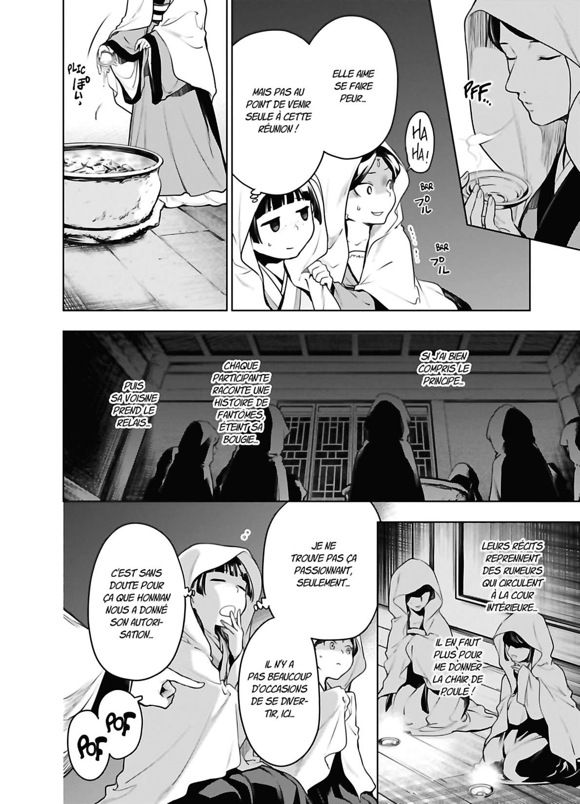 Read The Apothecary Diaries FRANCAIS Manga Online