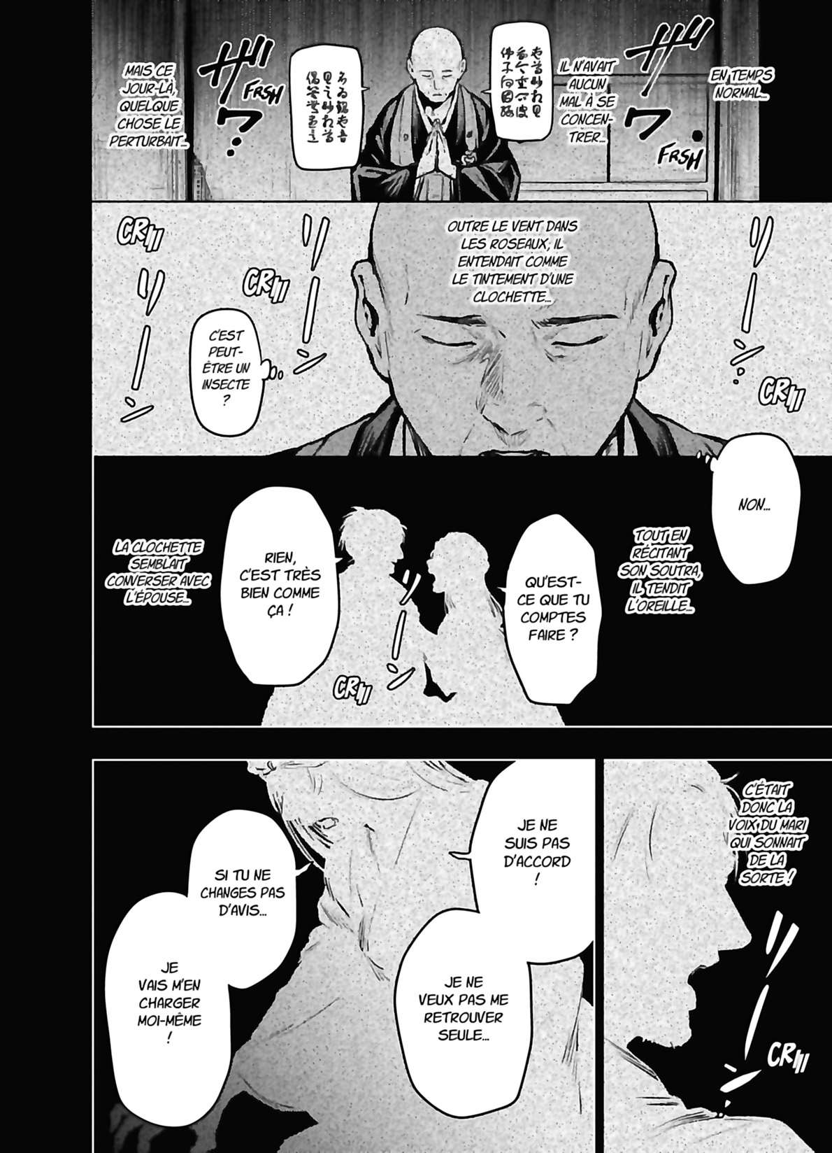 Read The Apothecary Diaries FRANCAIS Manga Online