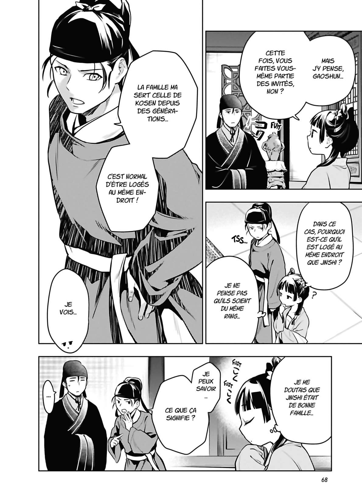 Read The Apothecary Diaries FRANCAIS Manga Online