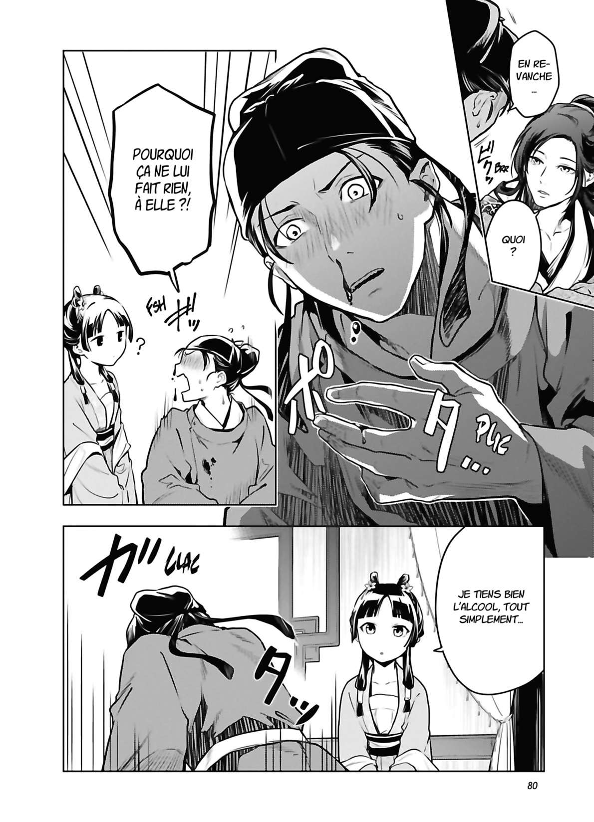 Read The Apothecary Diaries FRANCAIS Manga Online