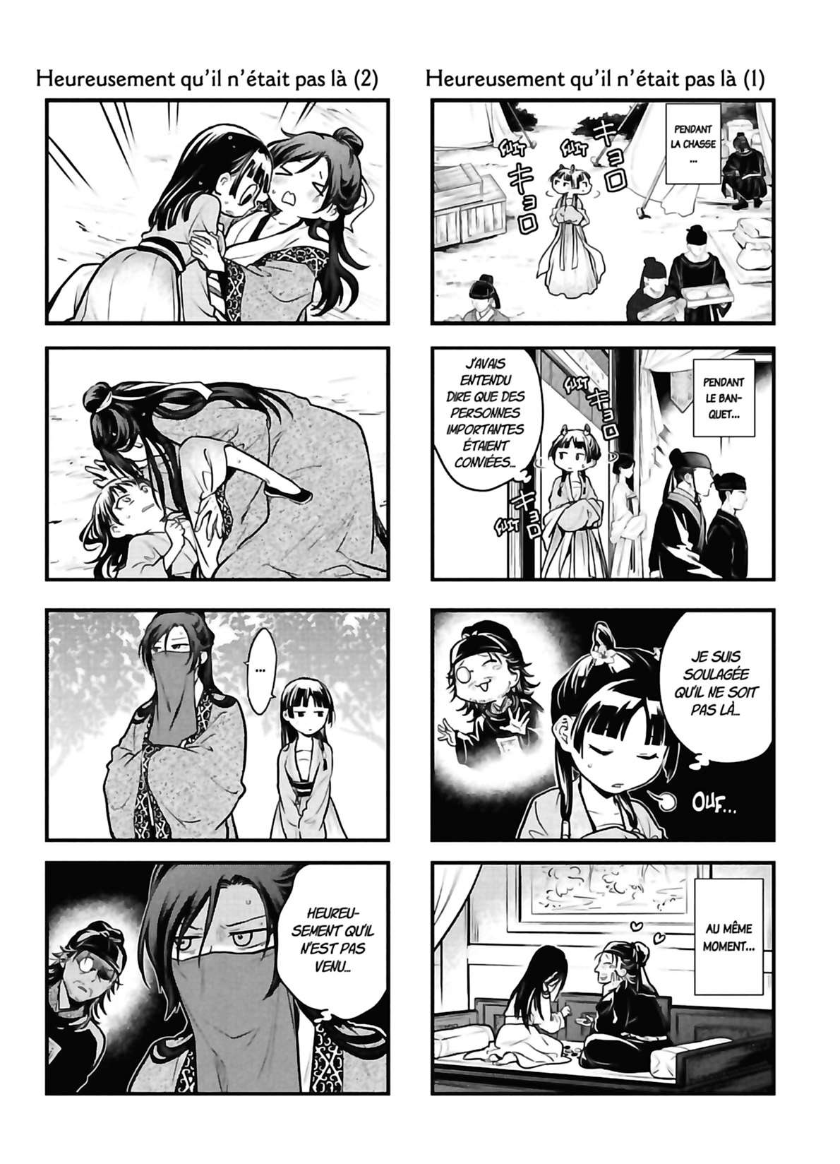 Read The Apothecary Diaries FRANCAIS Manga Online