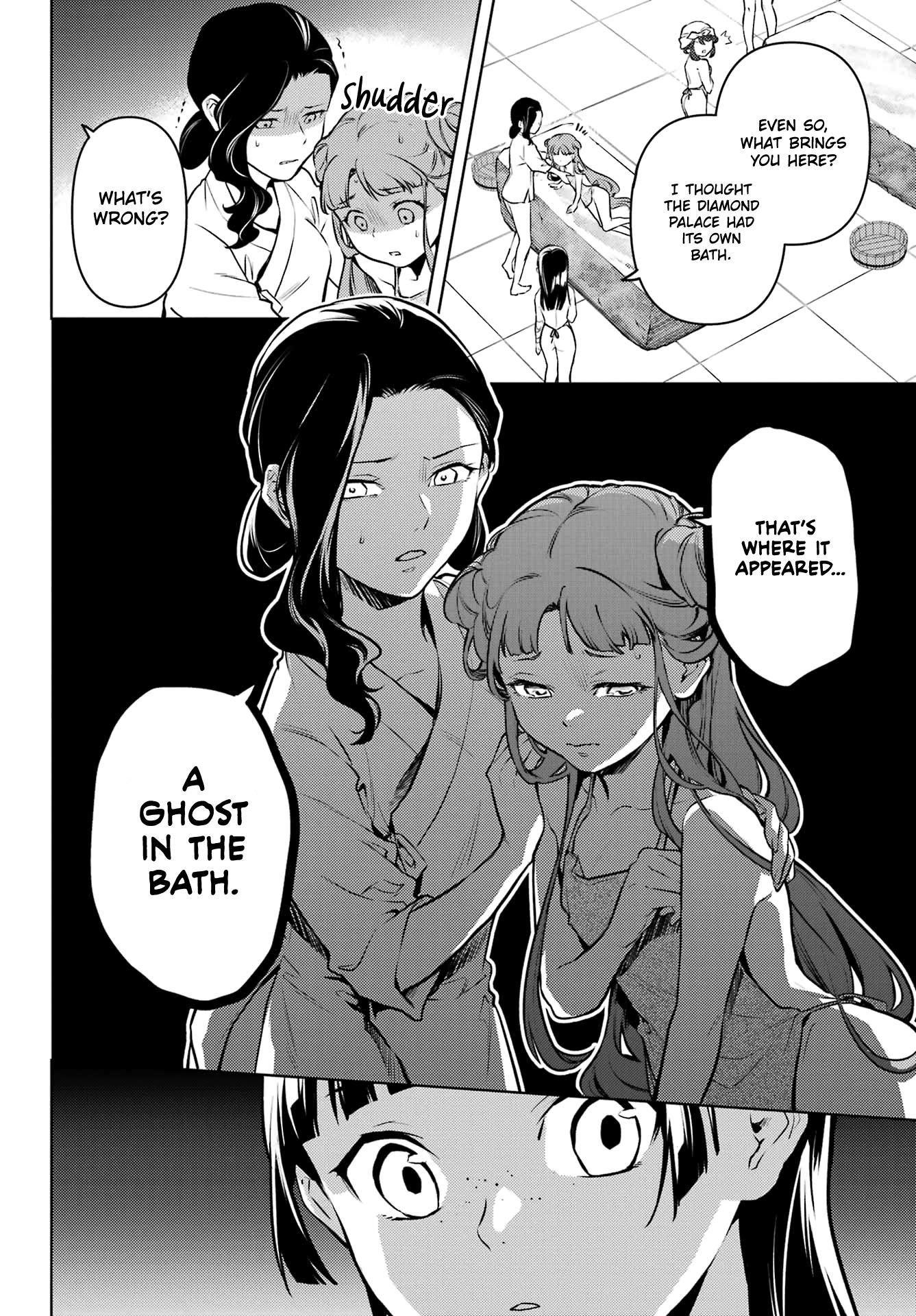 Read The Apothecary Diaries FRANCAIS Manga Online