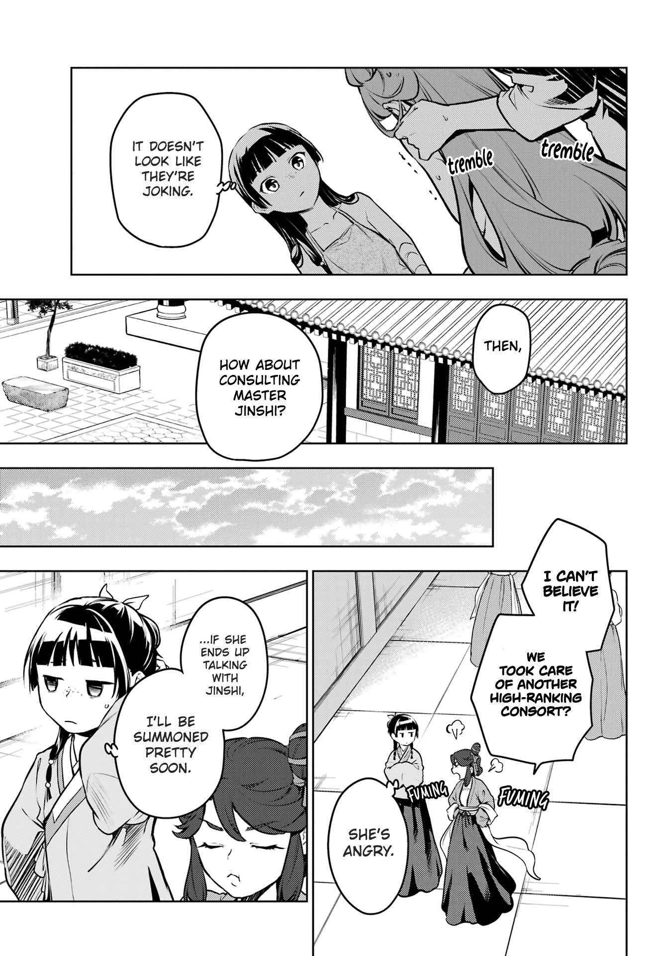 Read The Apothecary Diaries FRANCAIS Manga Online