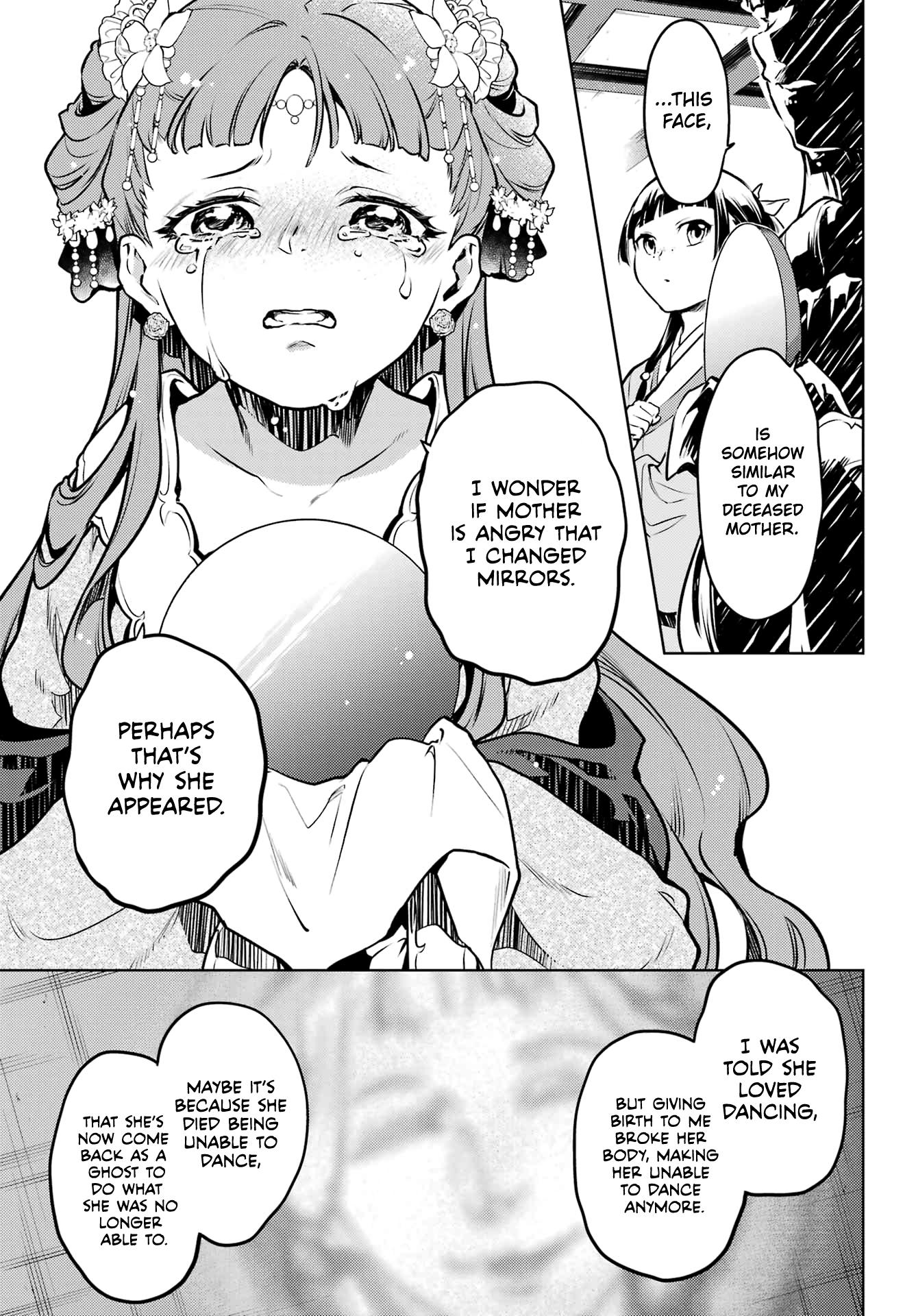 Read The Apothecary Diaries FRANCAIS Manga Online