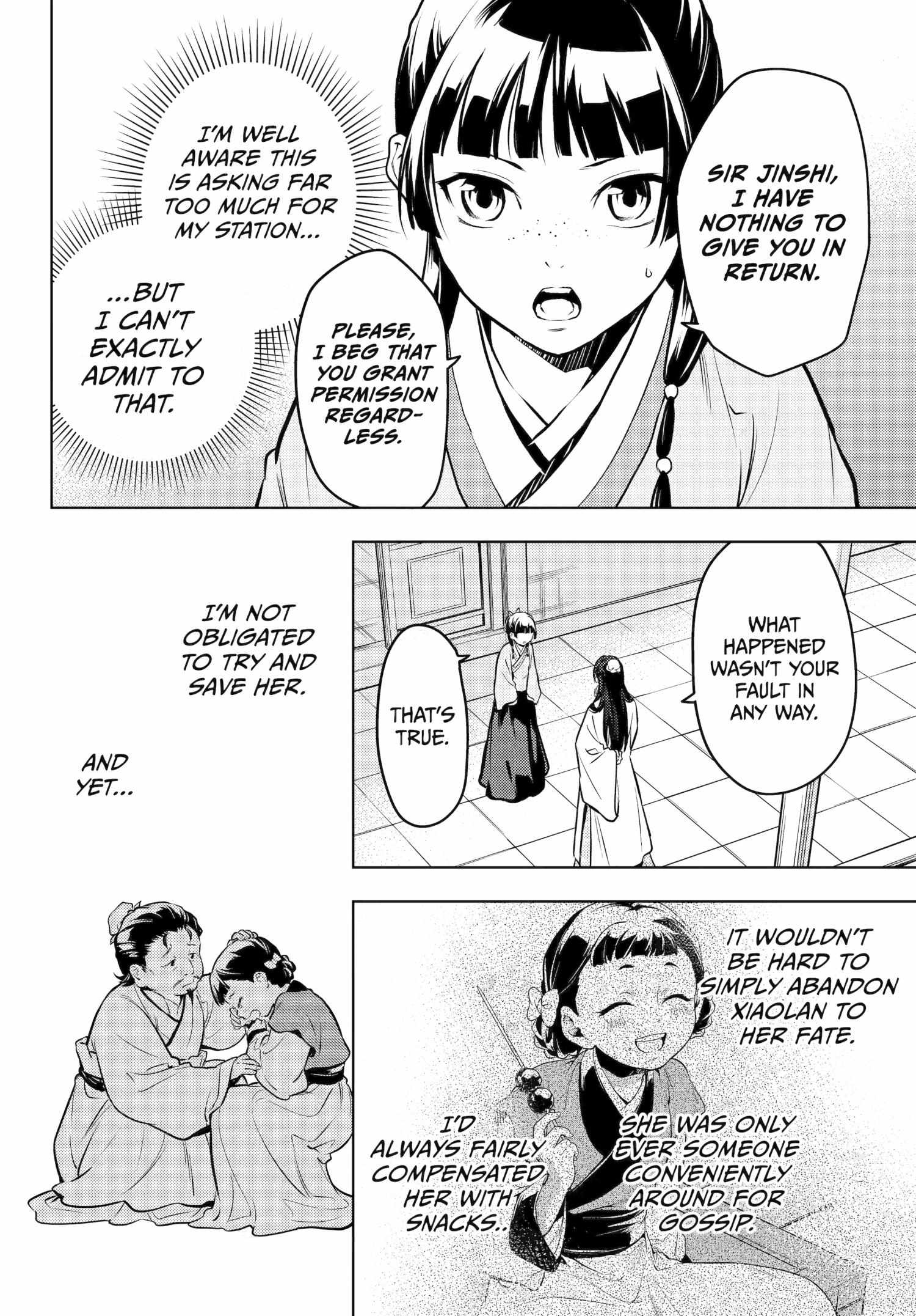 Read The Apothecary Diaries FRANCAIS Manga Online