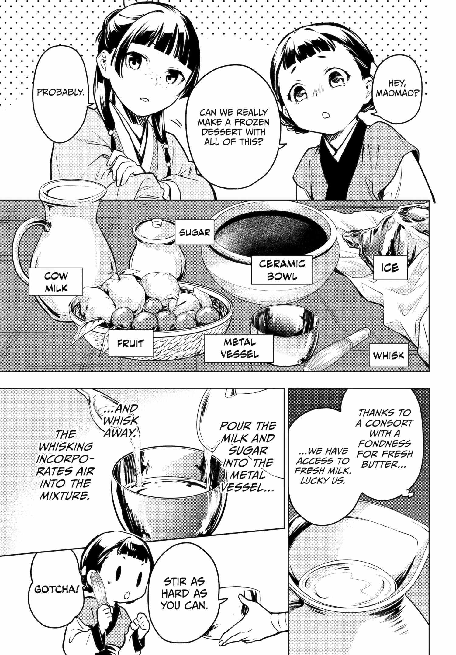 Read The Apothecary Diaries FRANCAIS Manga Online