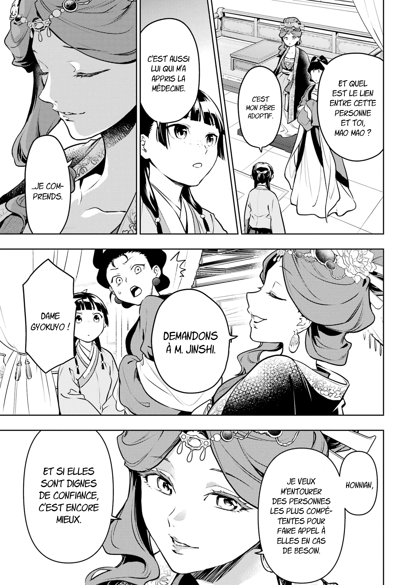 Read The Apothecary Diaries FRANCAIS Manga Online