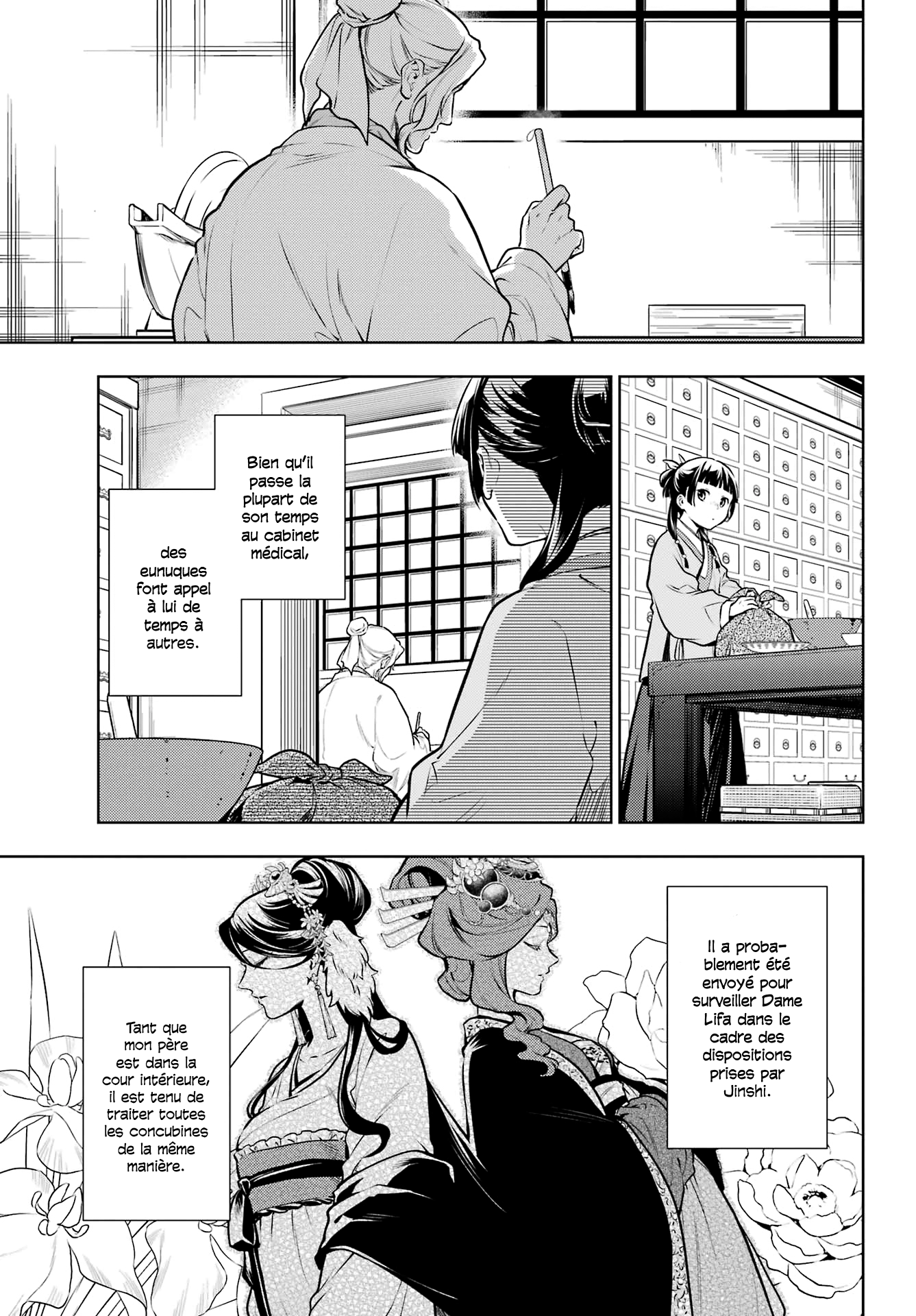 Read The Apothecary Diaries FRANCAIS Manga Online