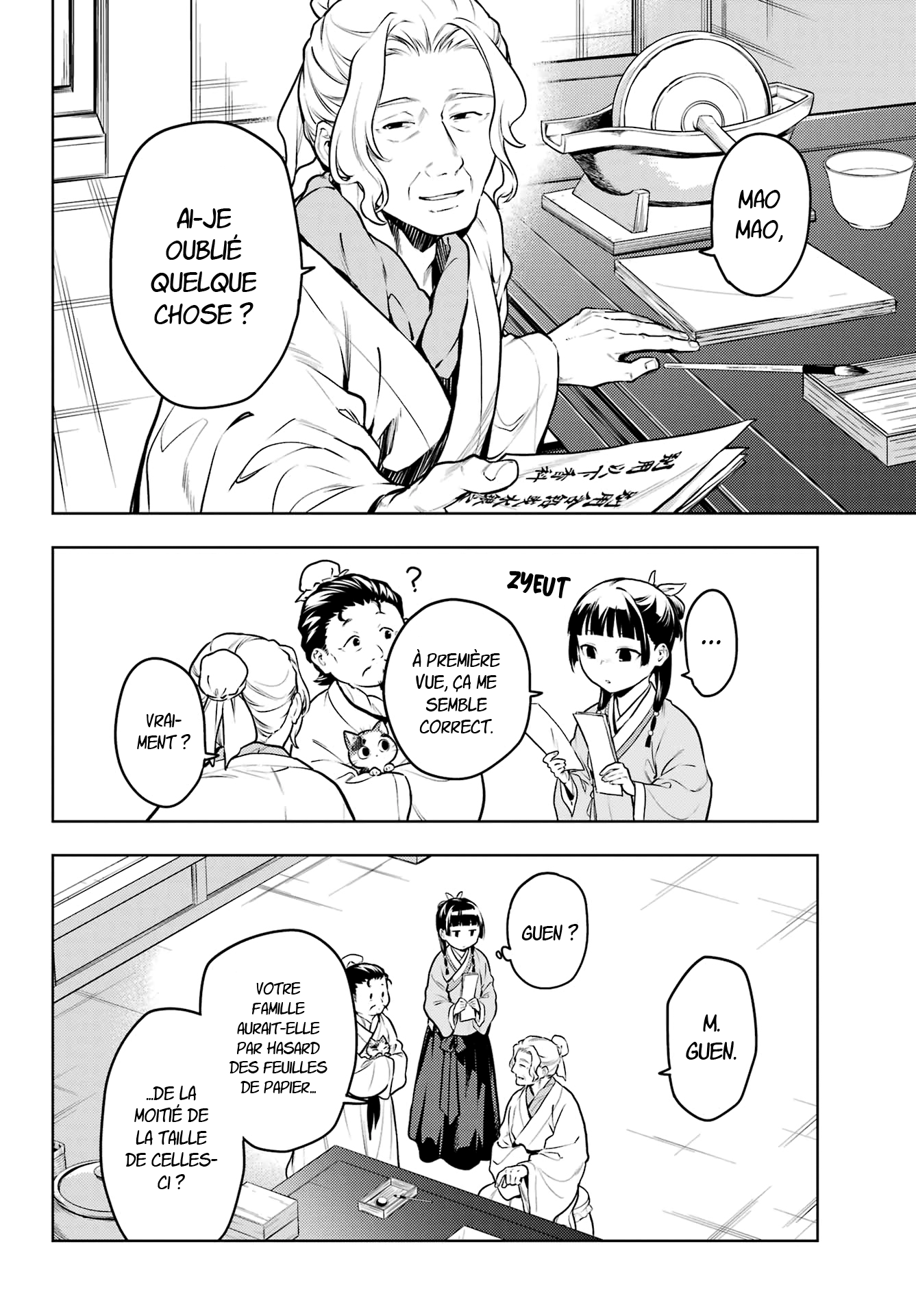 Read The Apothecary Diaries FRANCAIS Manga Online