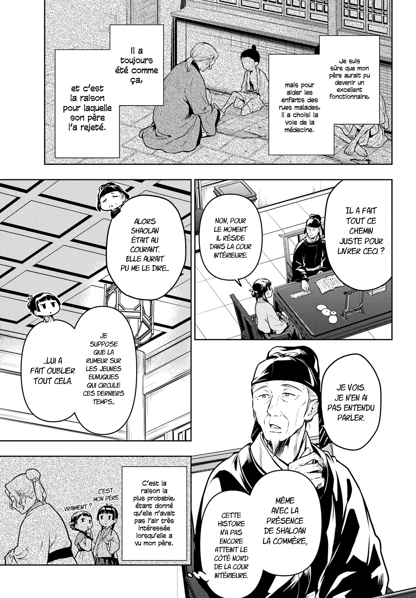 Read The Apothecary Diaries FRANCAIS Manga Online