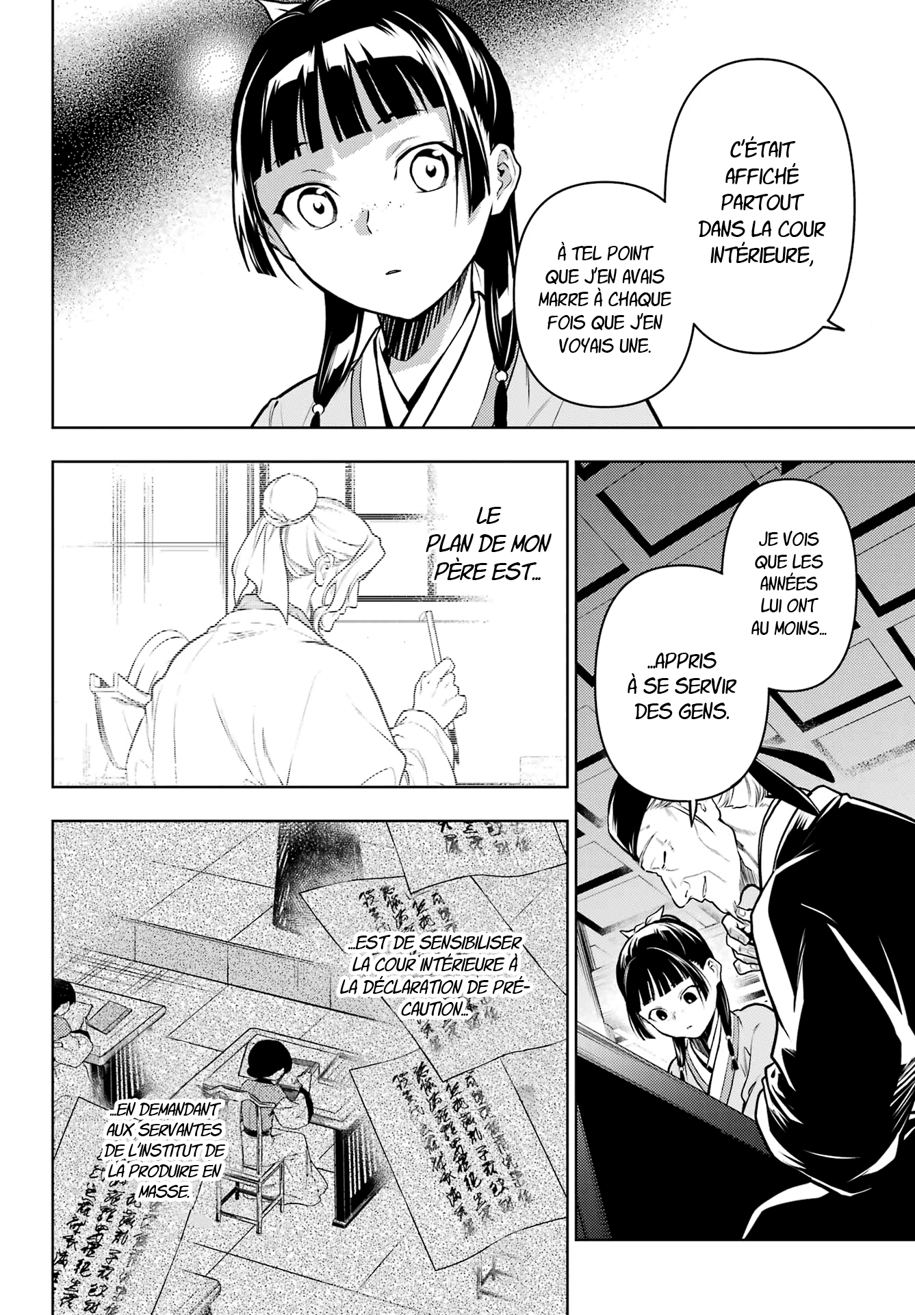 Read The Apothecary Diaries FRANCAIS Manga Online