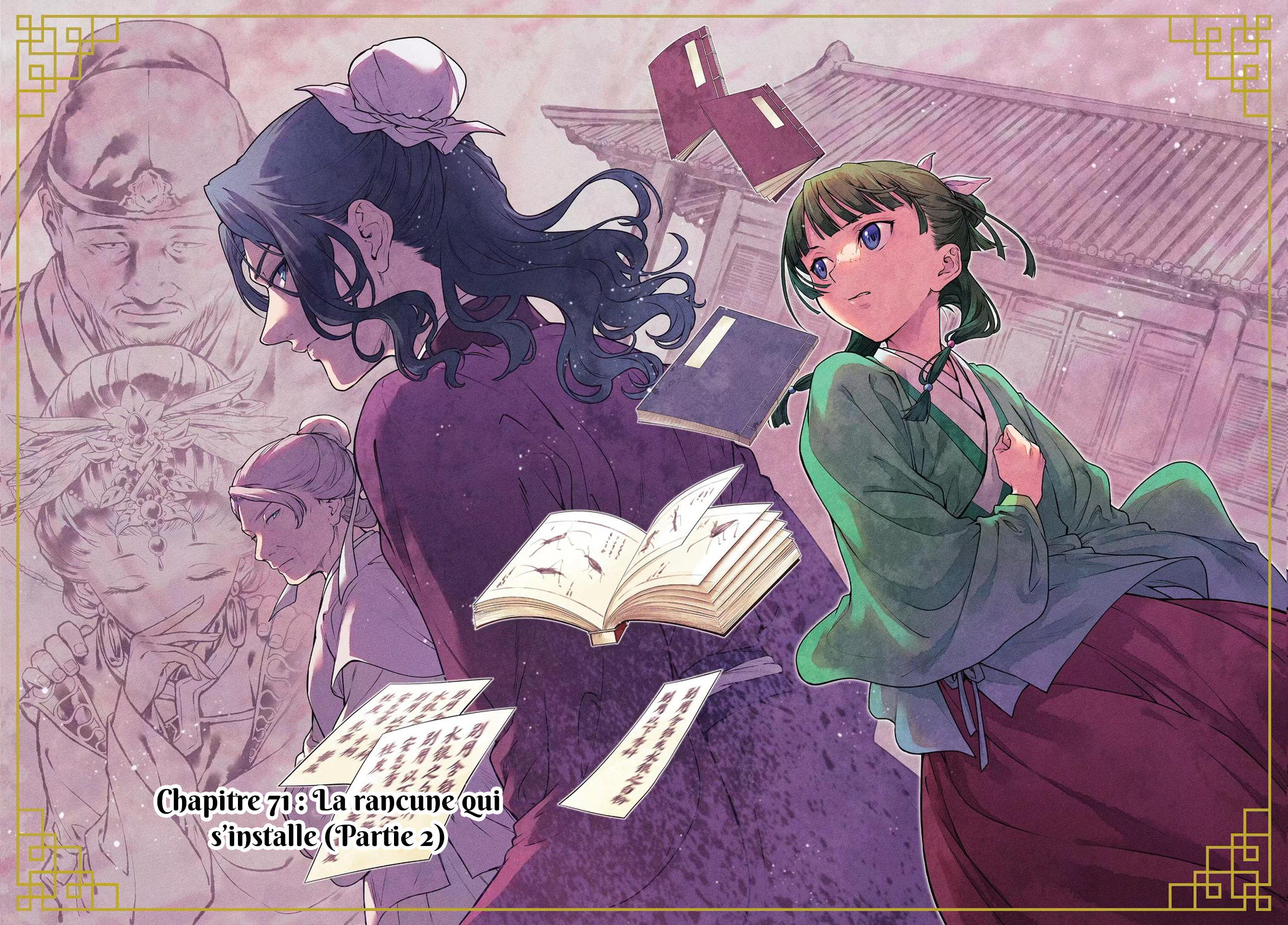 Read The Apothecary Diaries FRANCAIS Manga Online