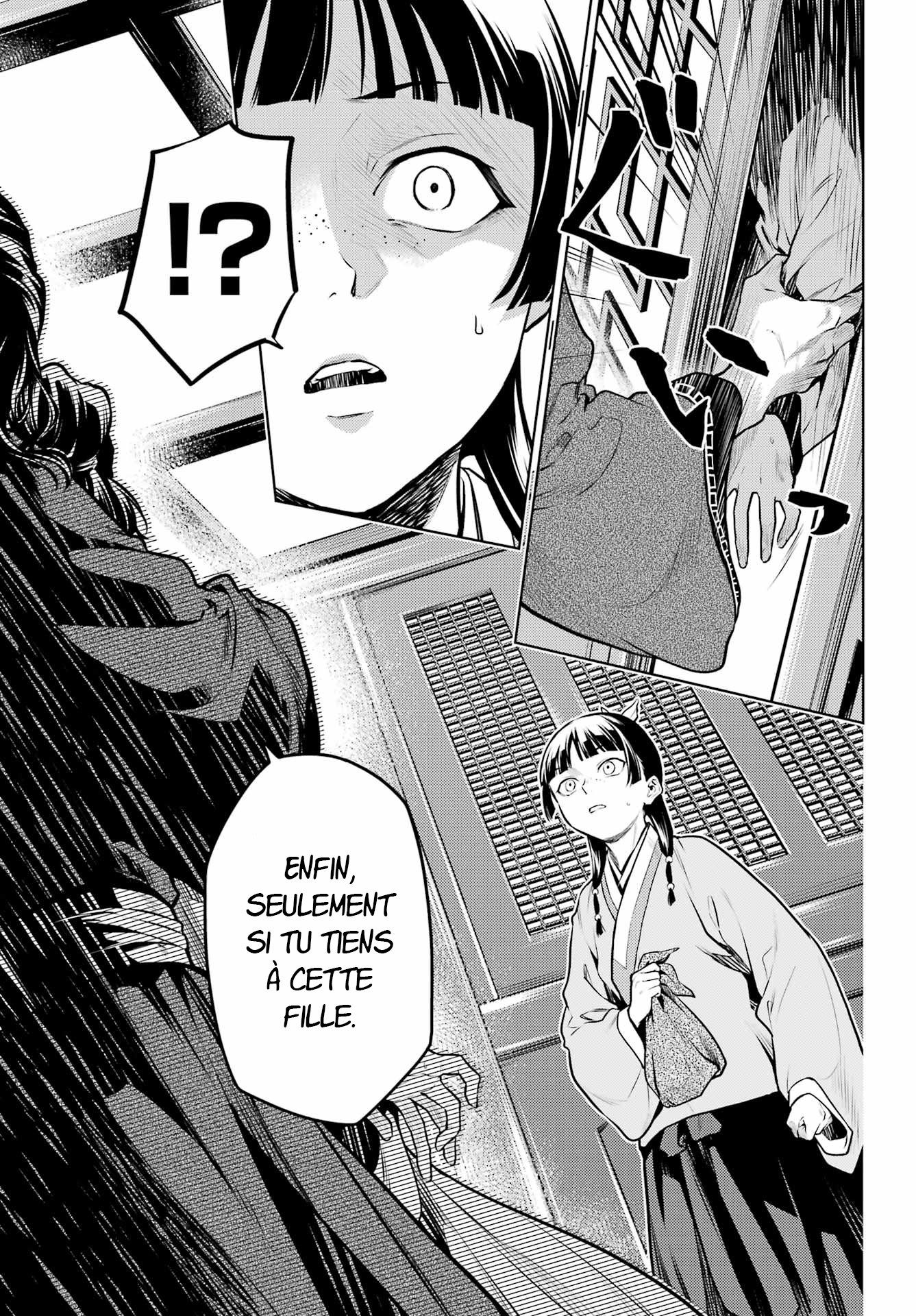 Read The Apothecary Diaries FRANCAIS Manga Online