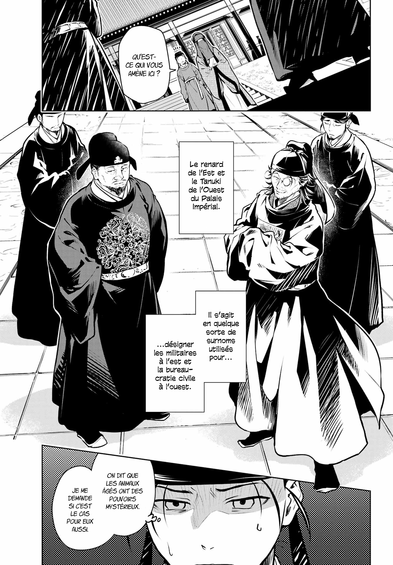 Read The Apothecary Diaries FRANCAIS Manga Online