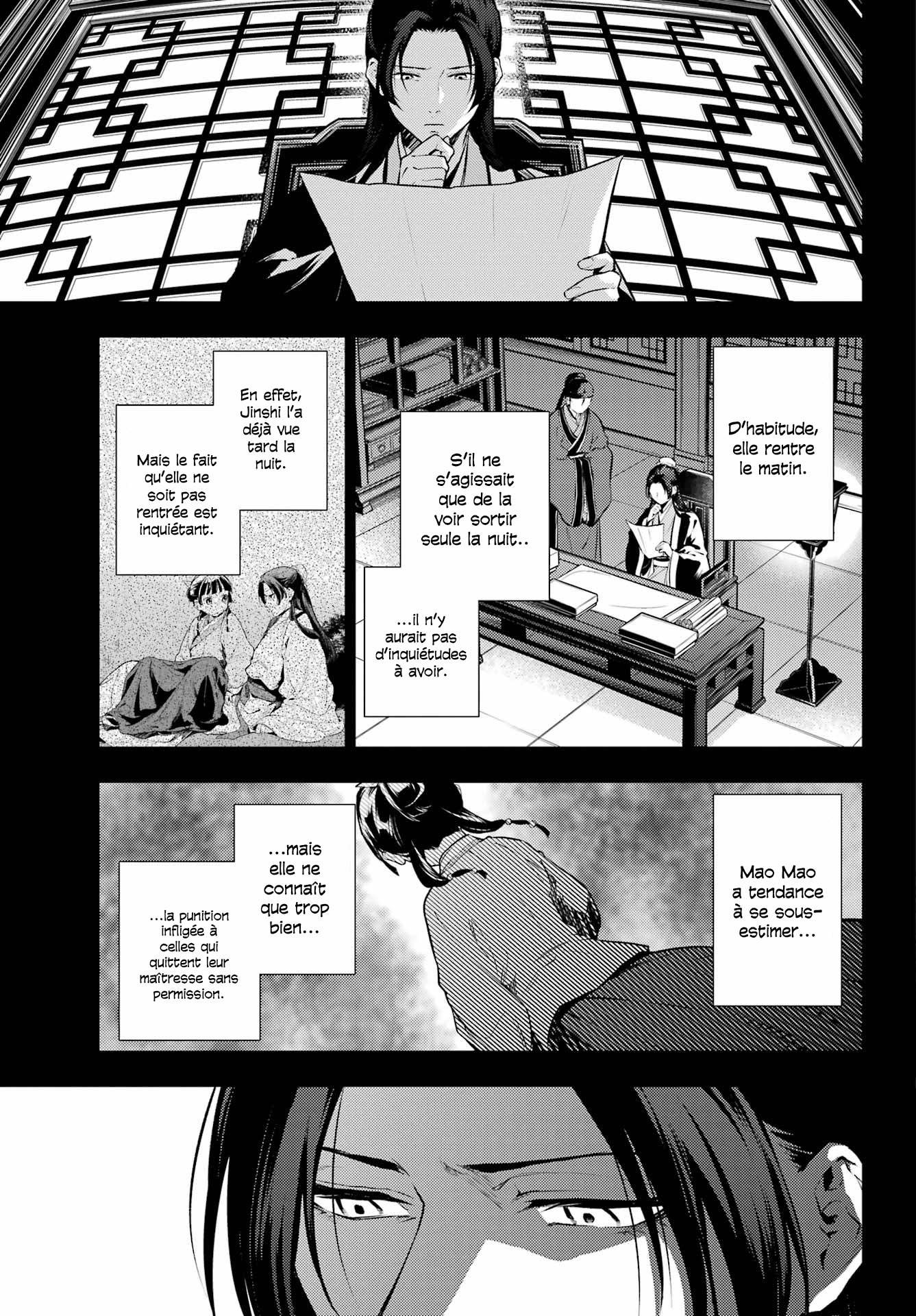 Read The Apothecary Diaries FRANCAIS Manga Online
