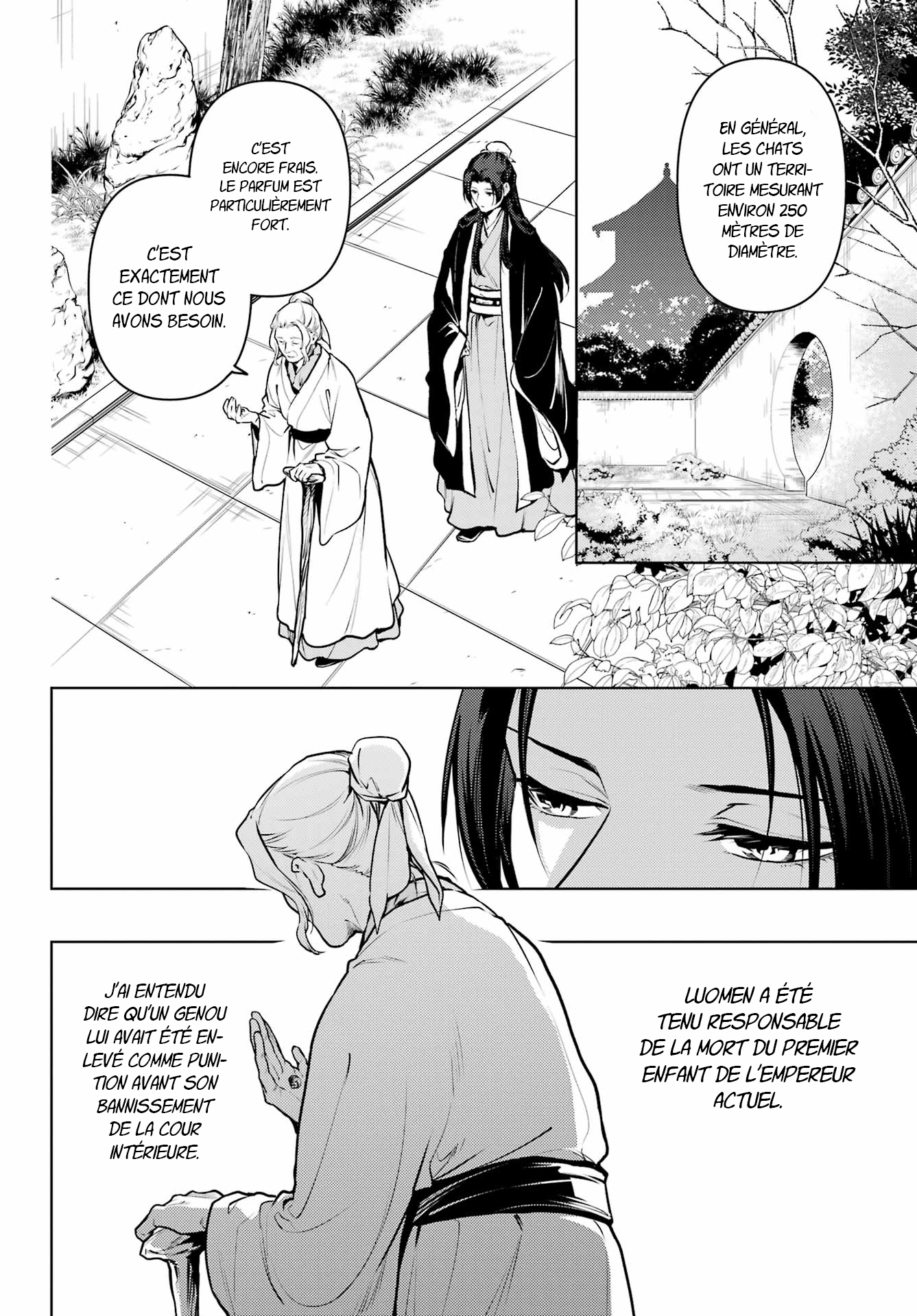Read The Apothecary Diaries FRANCAIS Manga Online