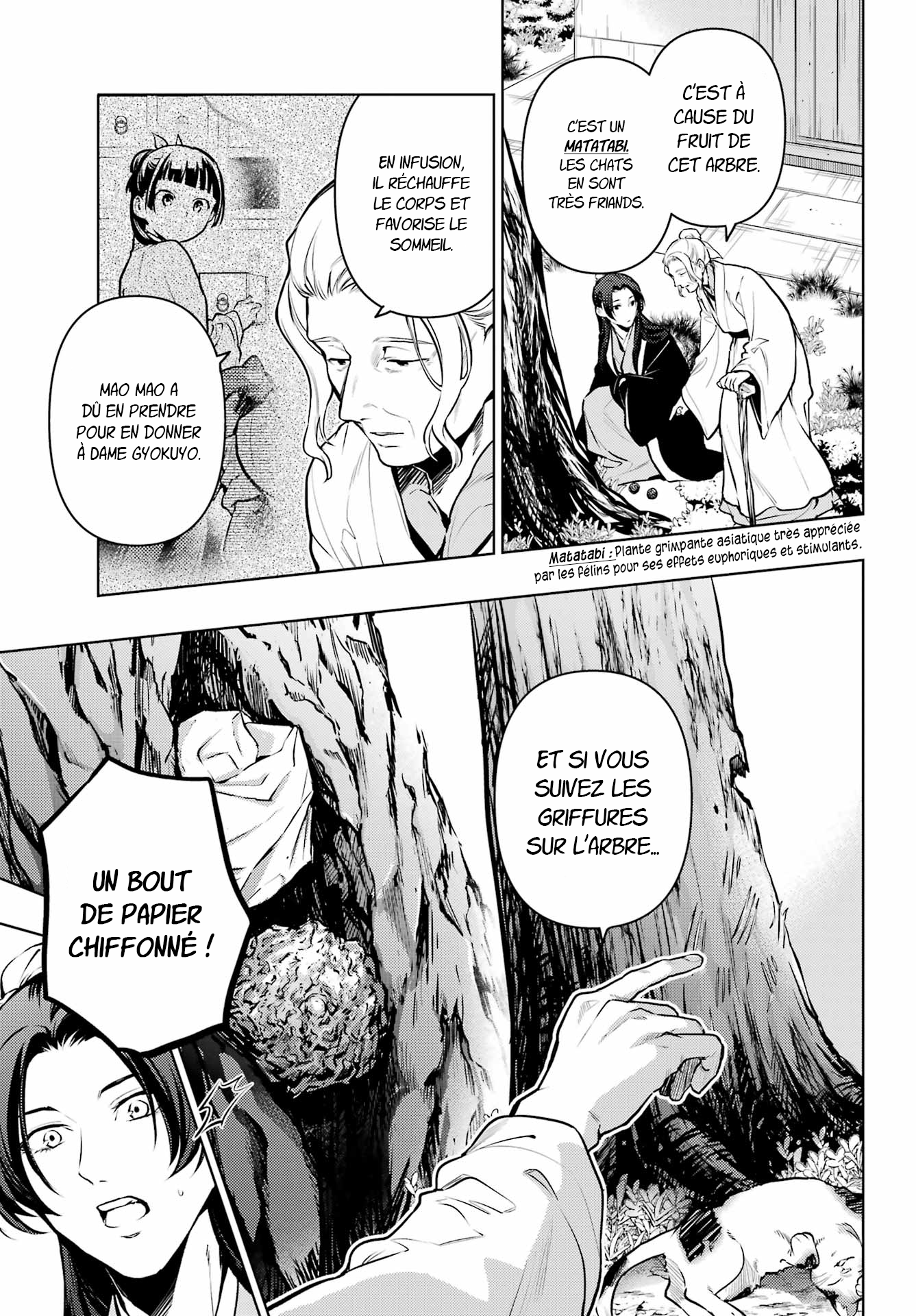 Read The Apothecary Diaries FRANCAIS Manga Online