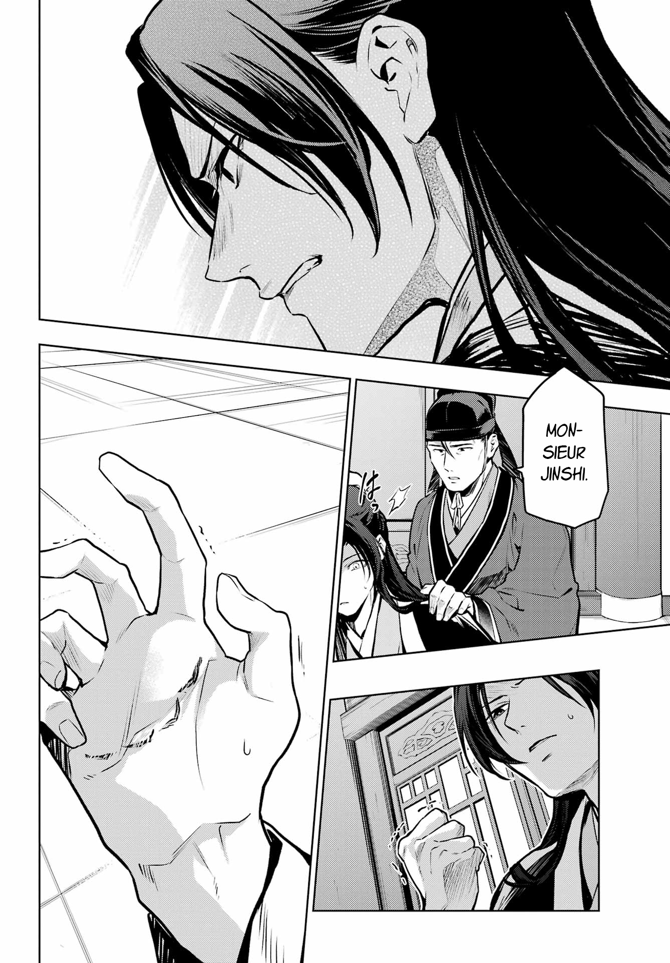 Read The Apothecary Diaries FRANCAIS Manga Online