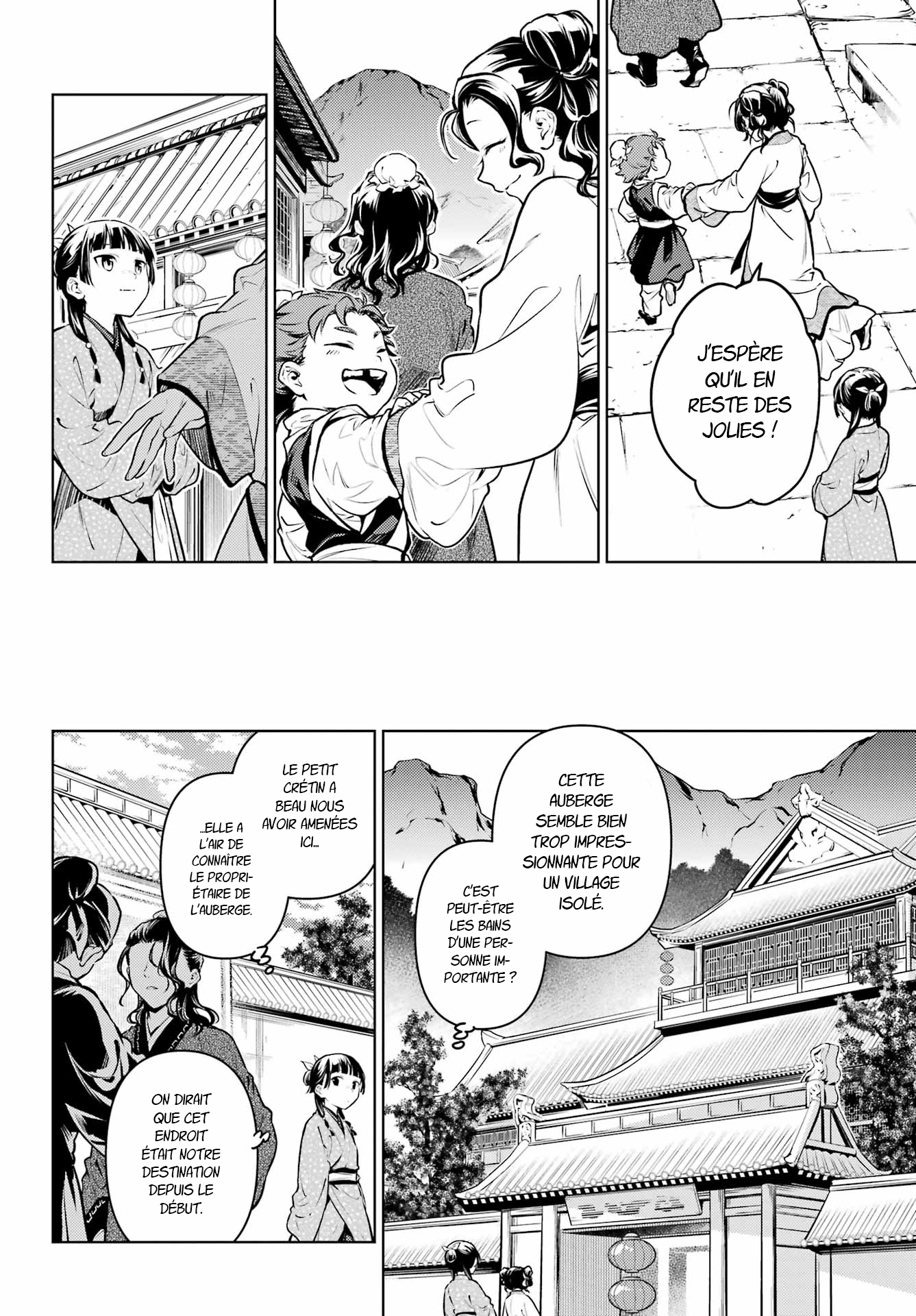 Read The Apothecary Diaries FRANCAIS Manga Online