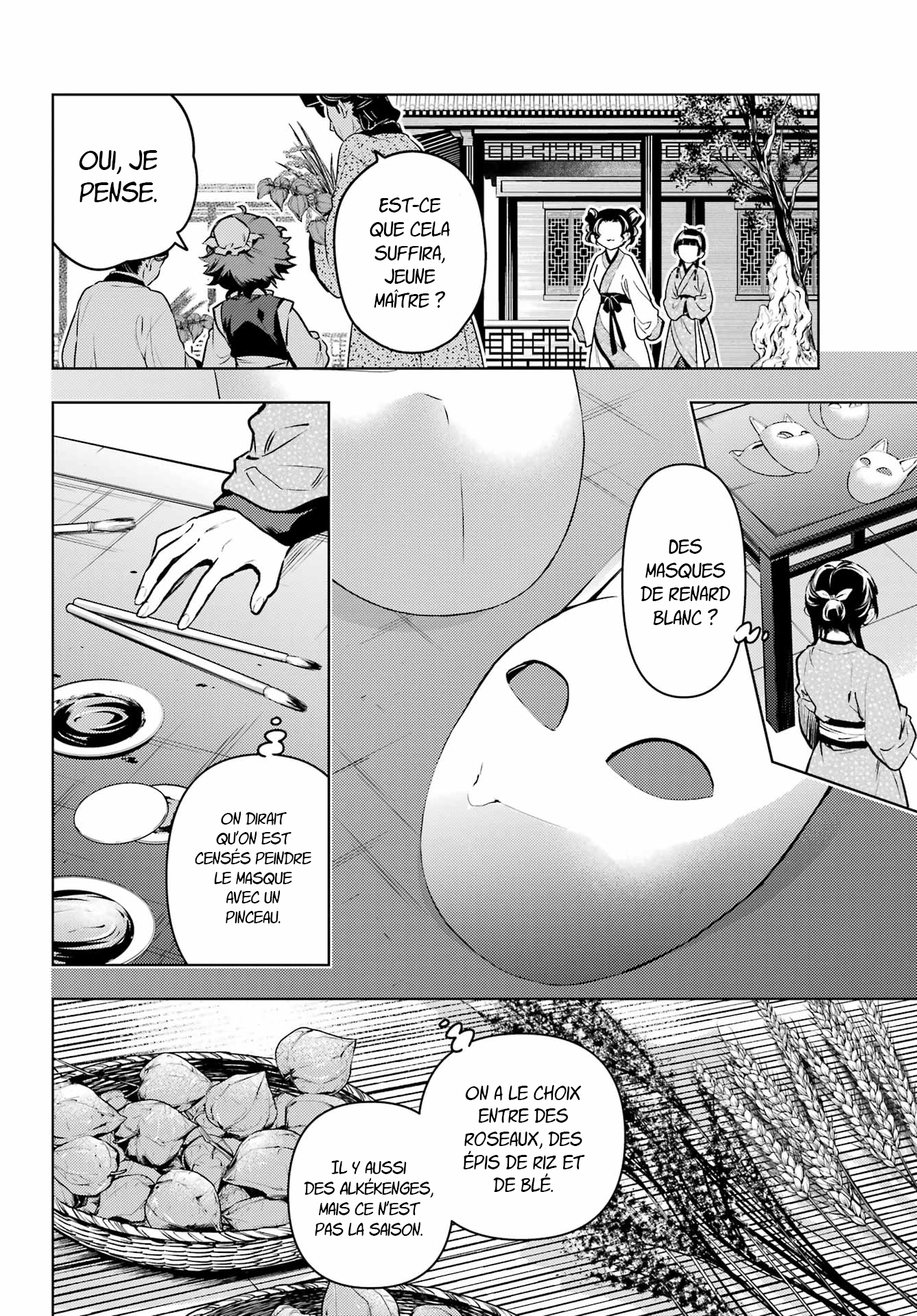 Read The Apothecary Diaries FRANCAIS Manga Online