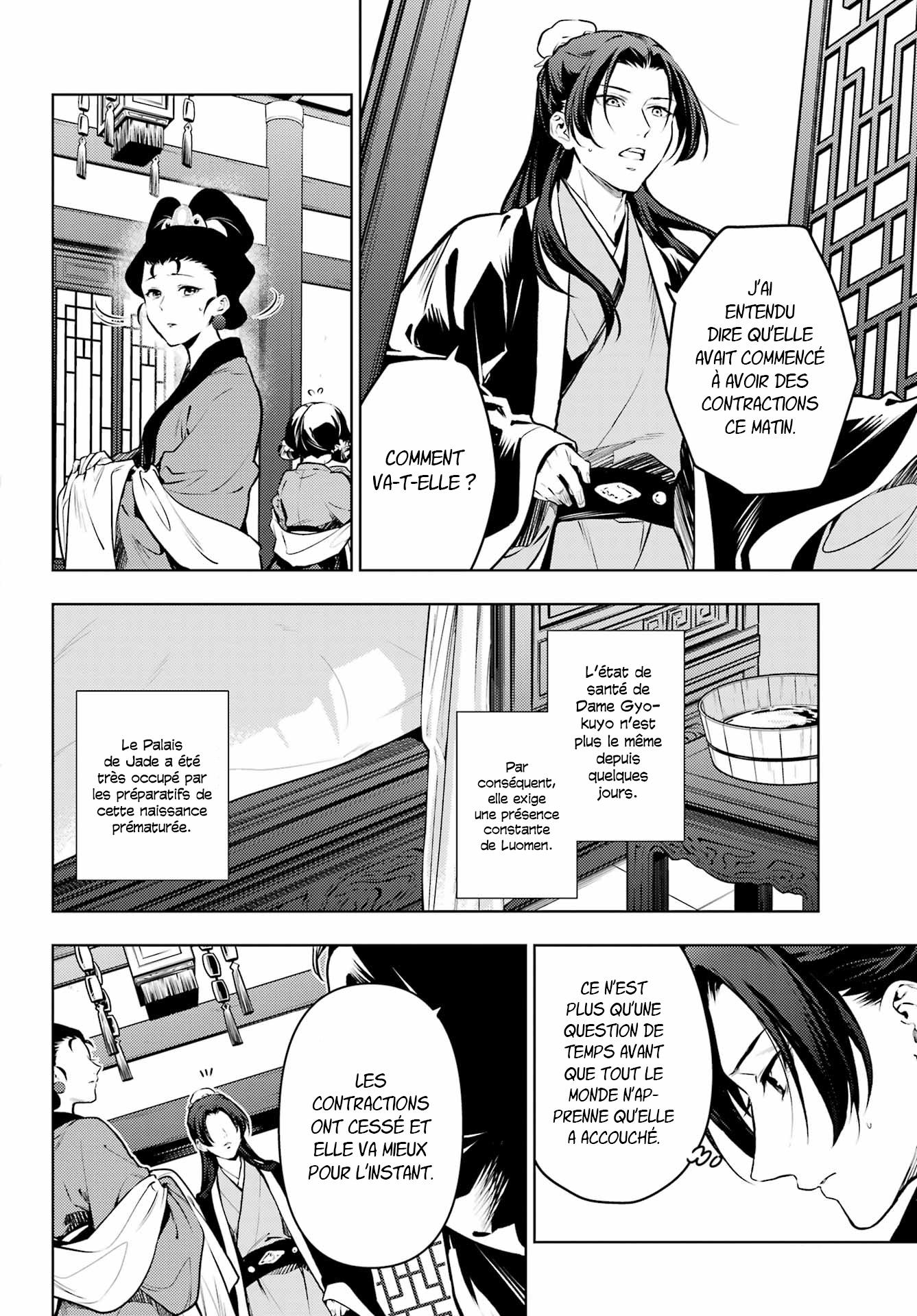 Read The Apothecary Diaries FRANCAIS Manga Online