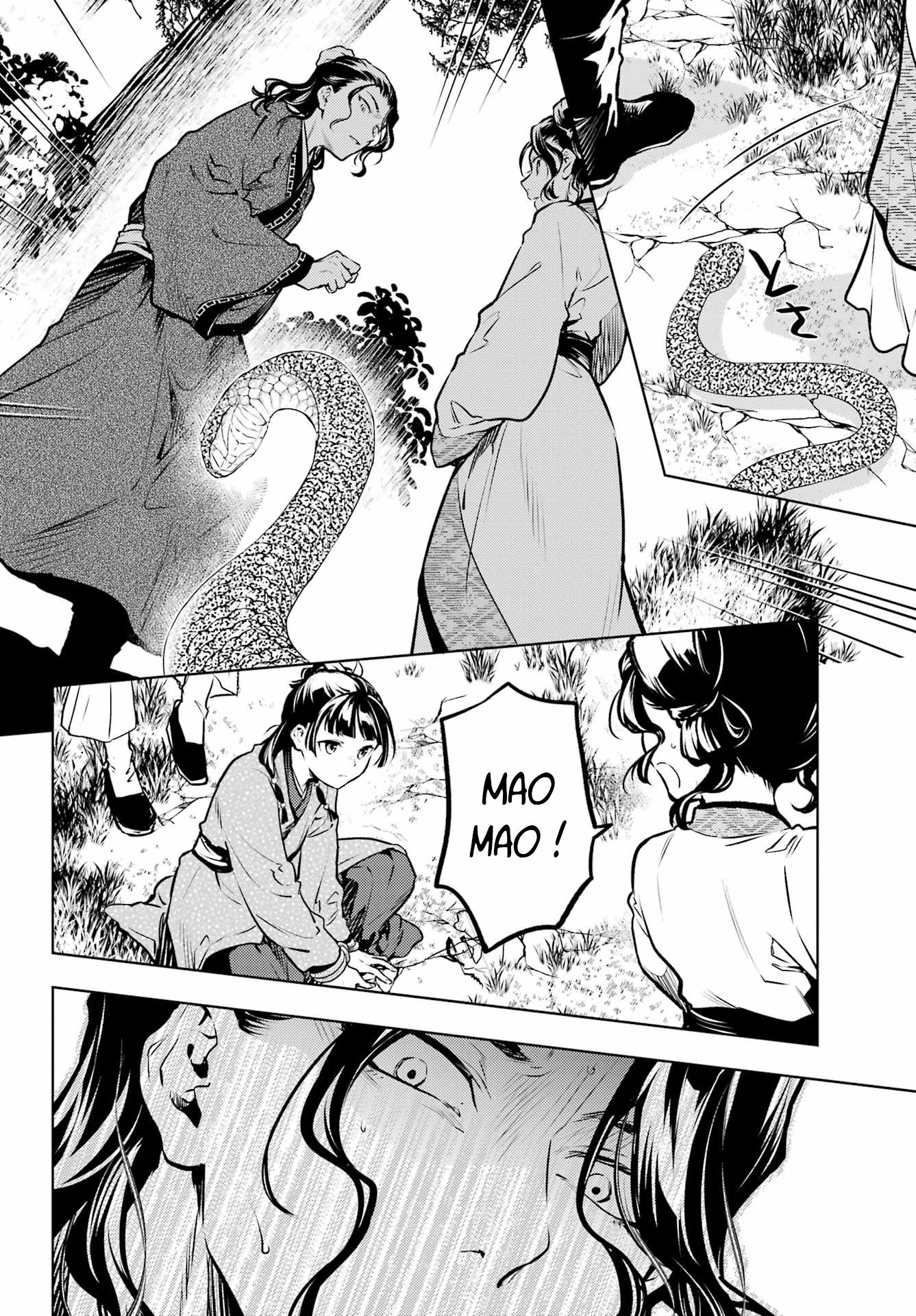 Read The Apothecary Diaries FRANCAIS Manga Online