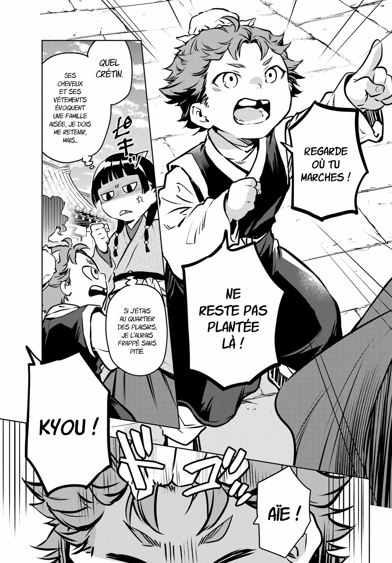 Read The Apothecary Diaries FRANCAIS Manga Online