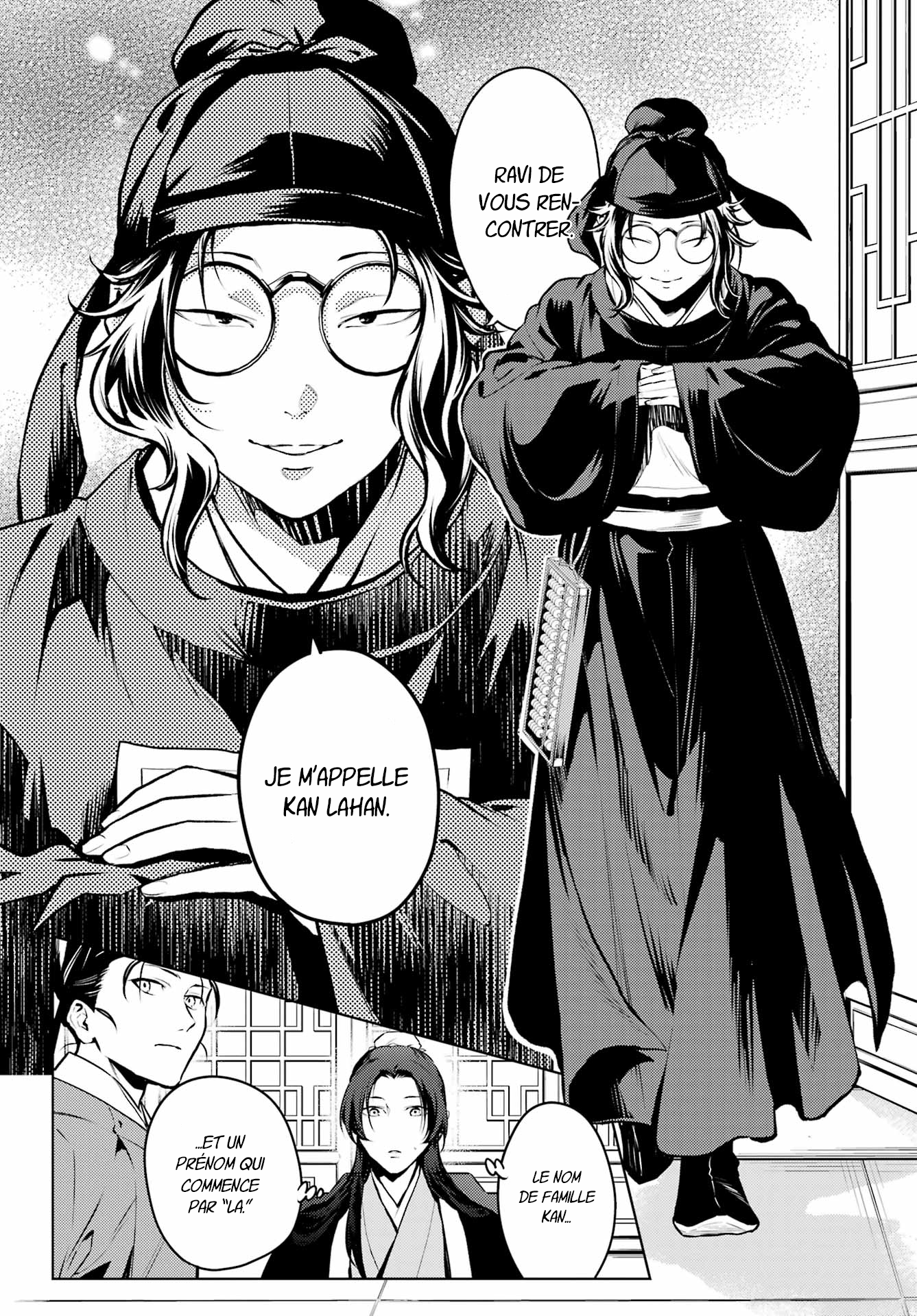 Read The Apothecary Diaries FRANCAIS Manga Online