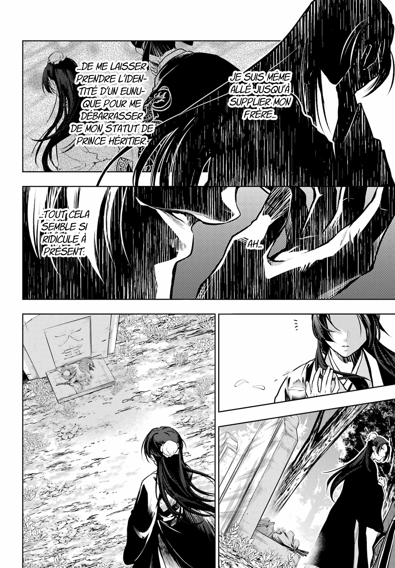 Read The Apothecary Diaries FRANCAIS Manga Online