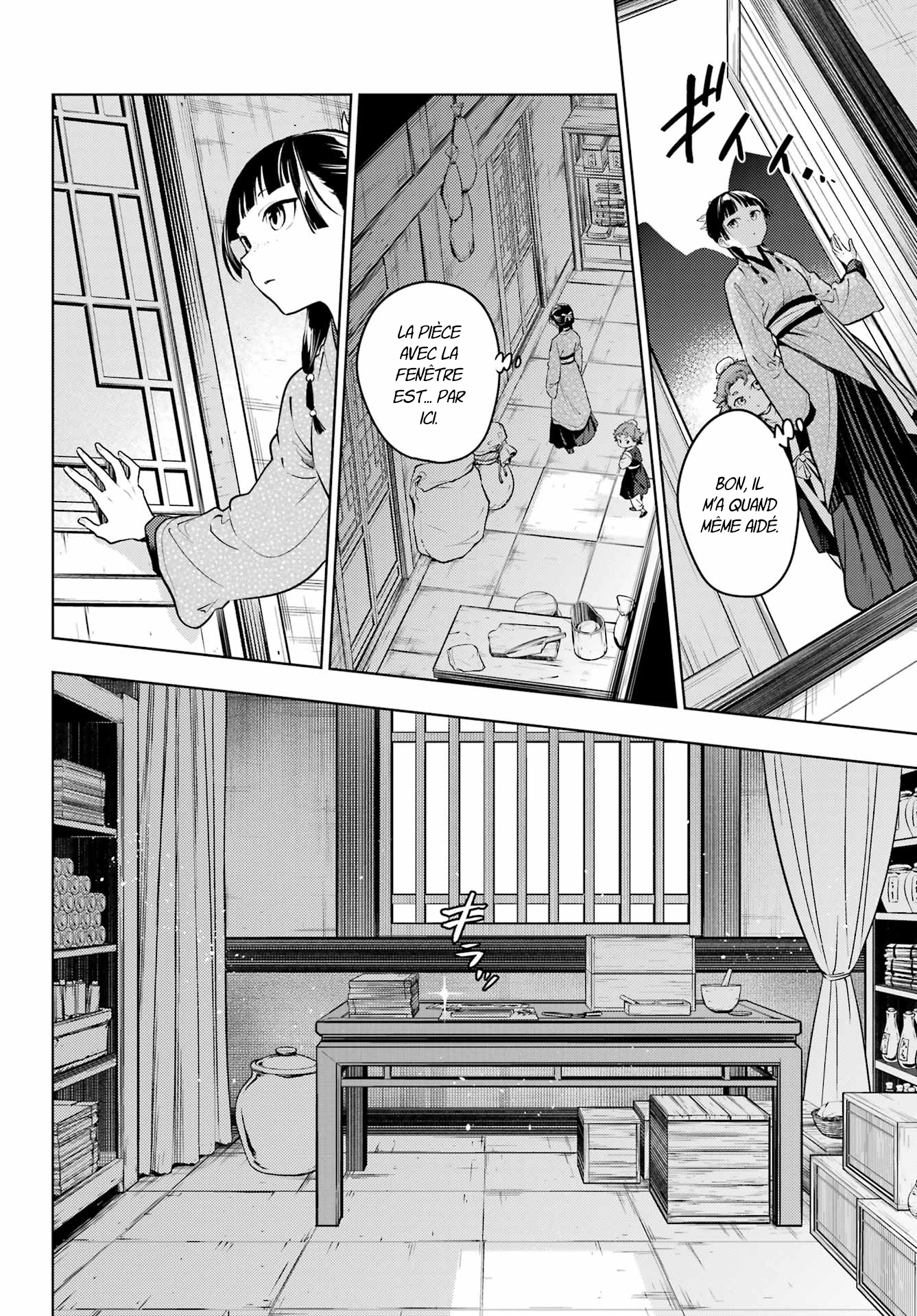 Read The Apothecary Diaries FRANCAIS Manga Online